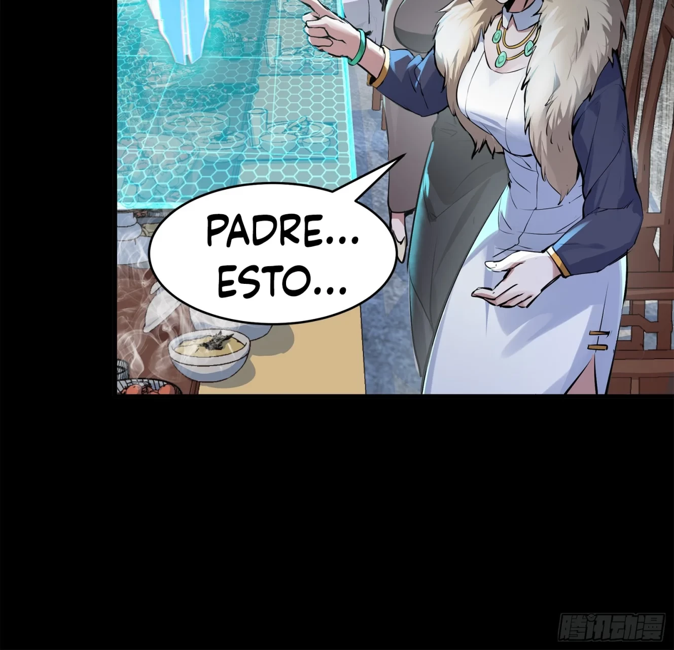 La leyenda del emperador Qing capítulo 104, página 12