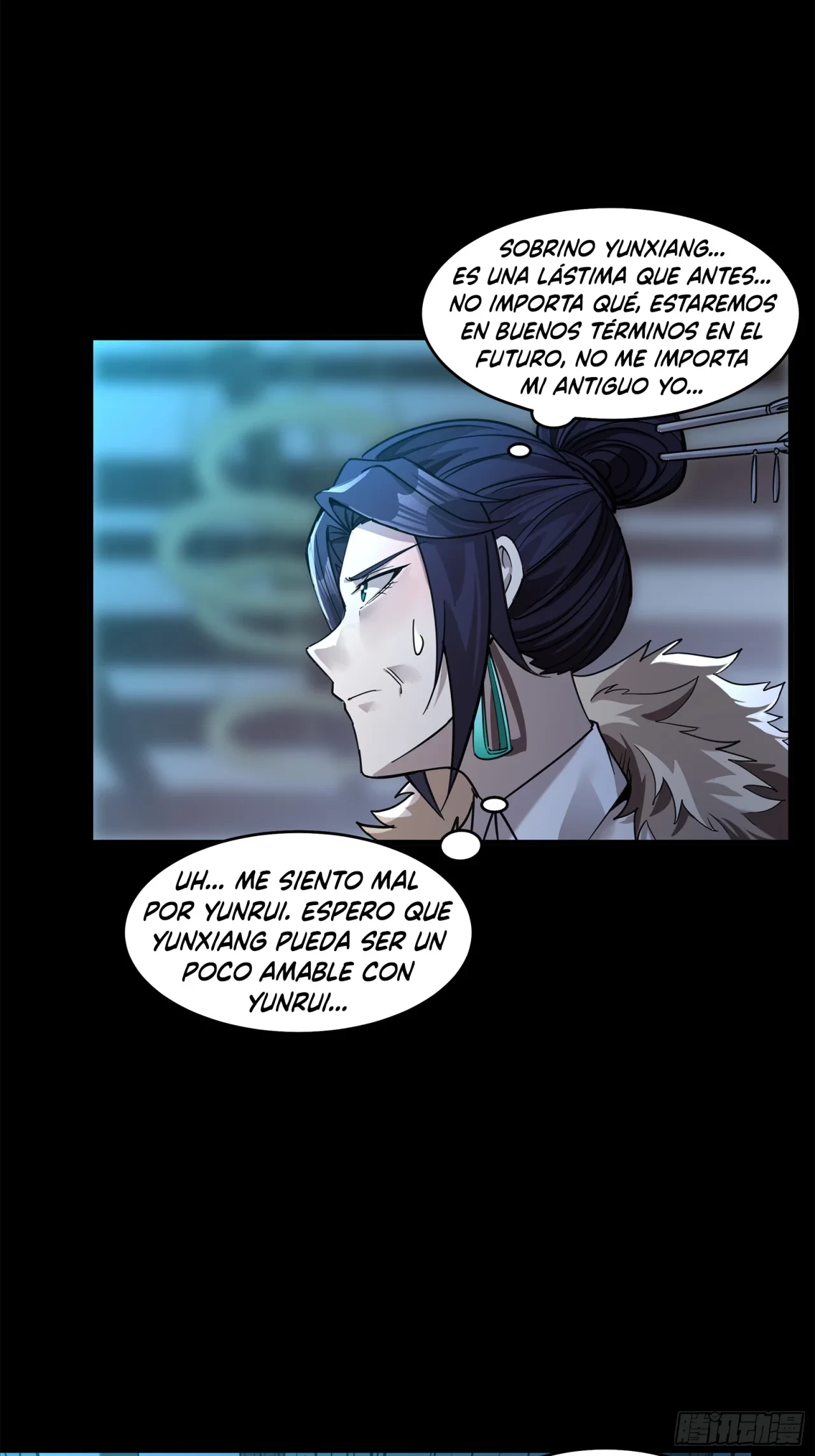 La leyenda del emperador Qing capítulo 104, página 24