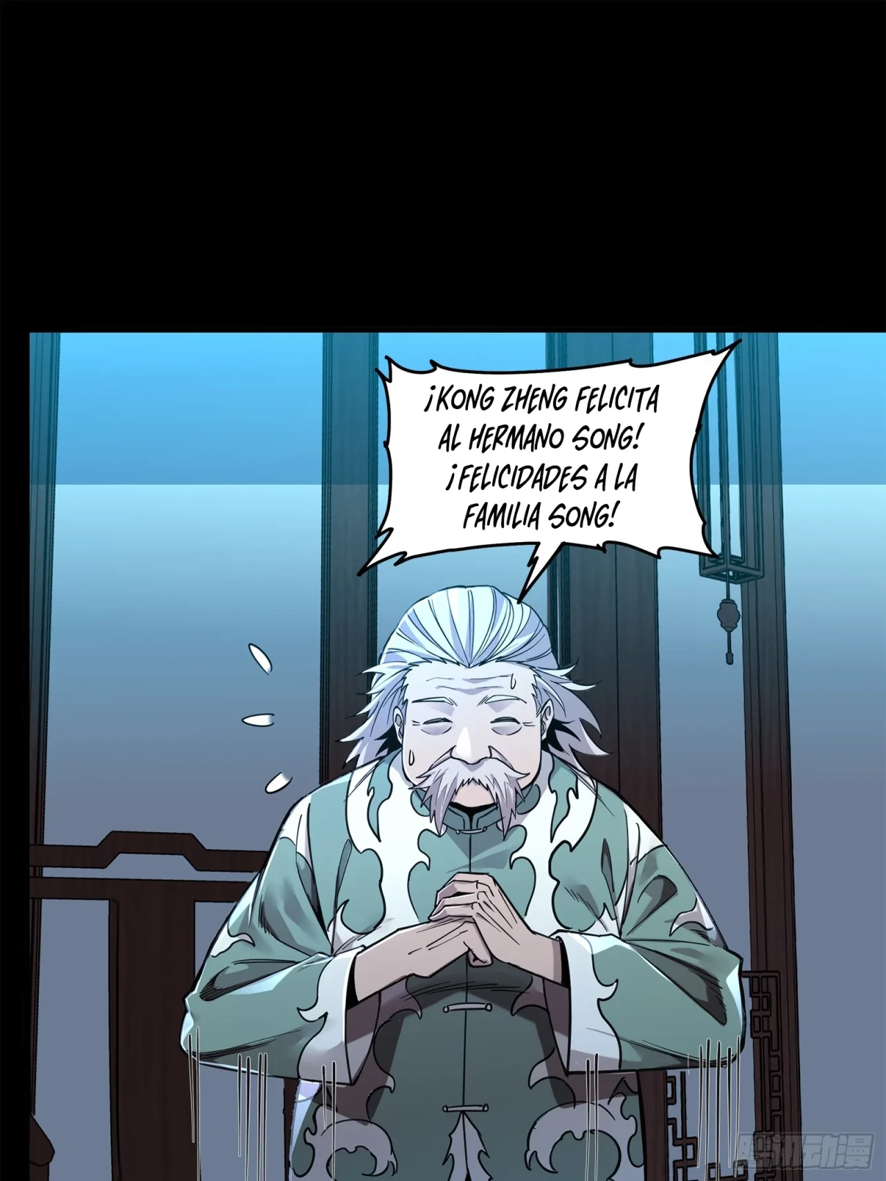 La leyenda del emperador Qing capítulo 104, página 27