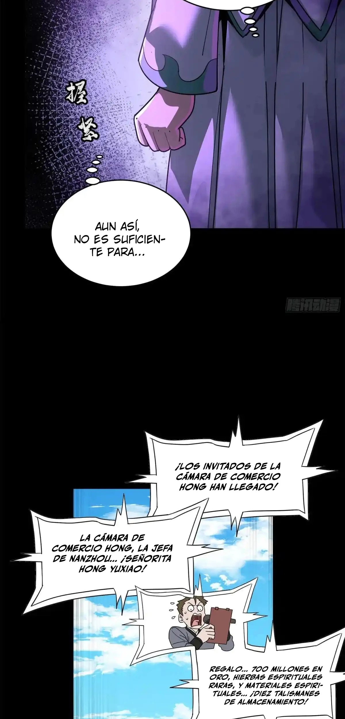 La Leyenda De La Estrella General (Continuación) capítulo 228, página 29