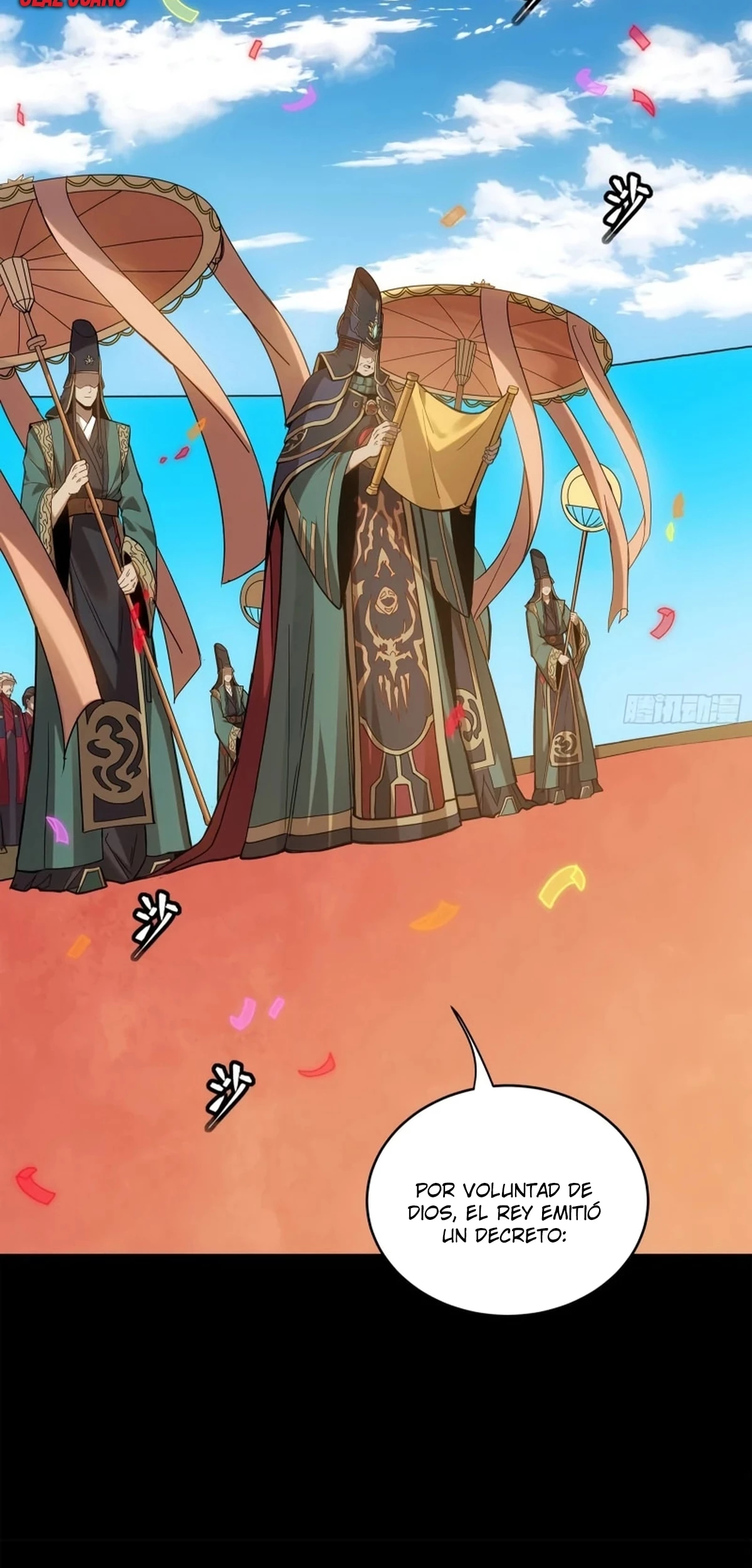 La Leyenda De La Estrella General (Continuación) capítulo 230, página 25