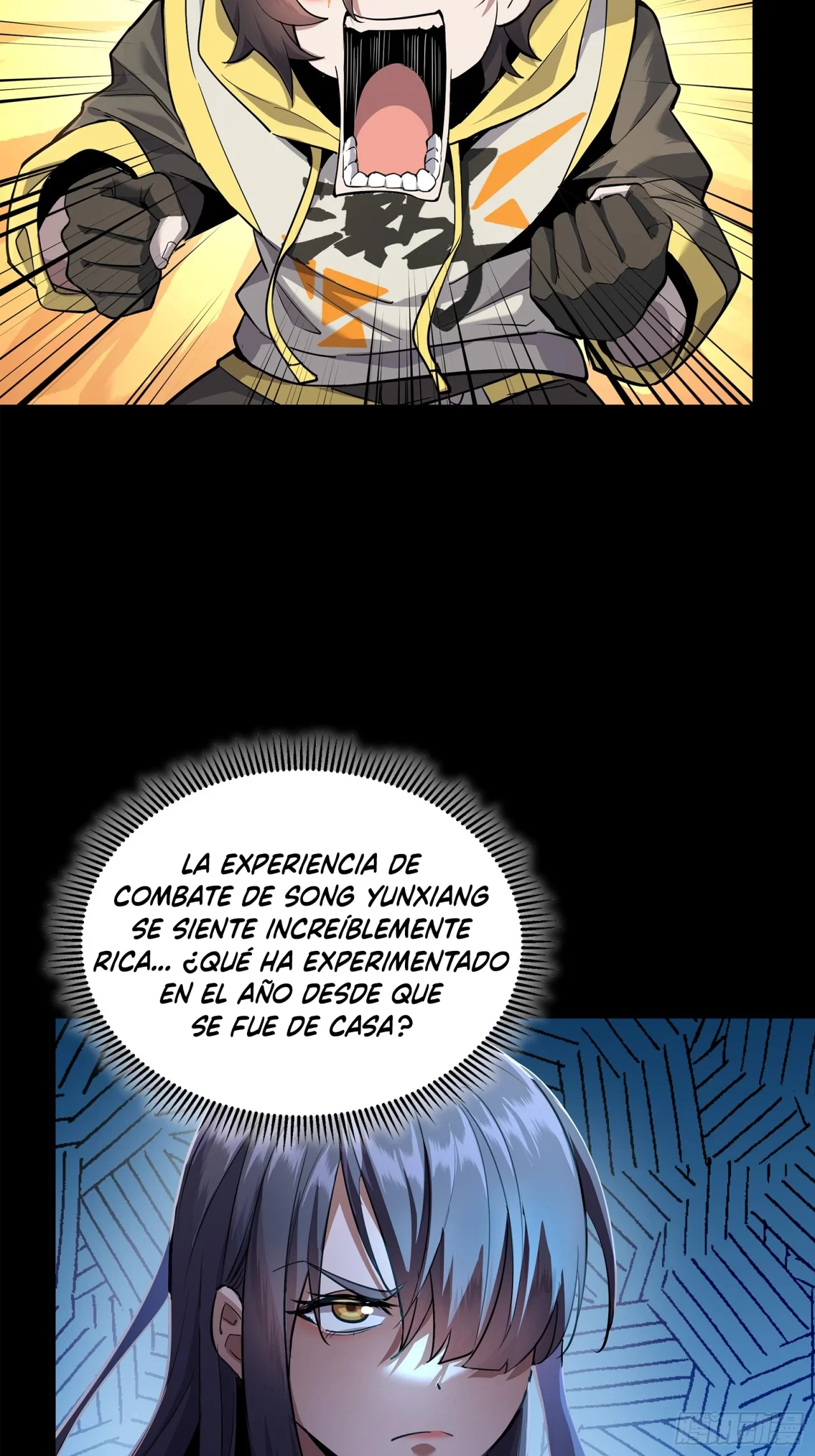 La leyenda del emperador Qing capítulo 105, página 5
