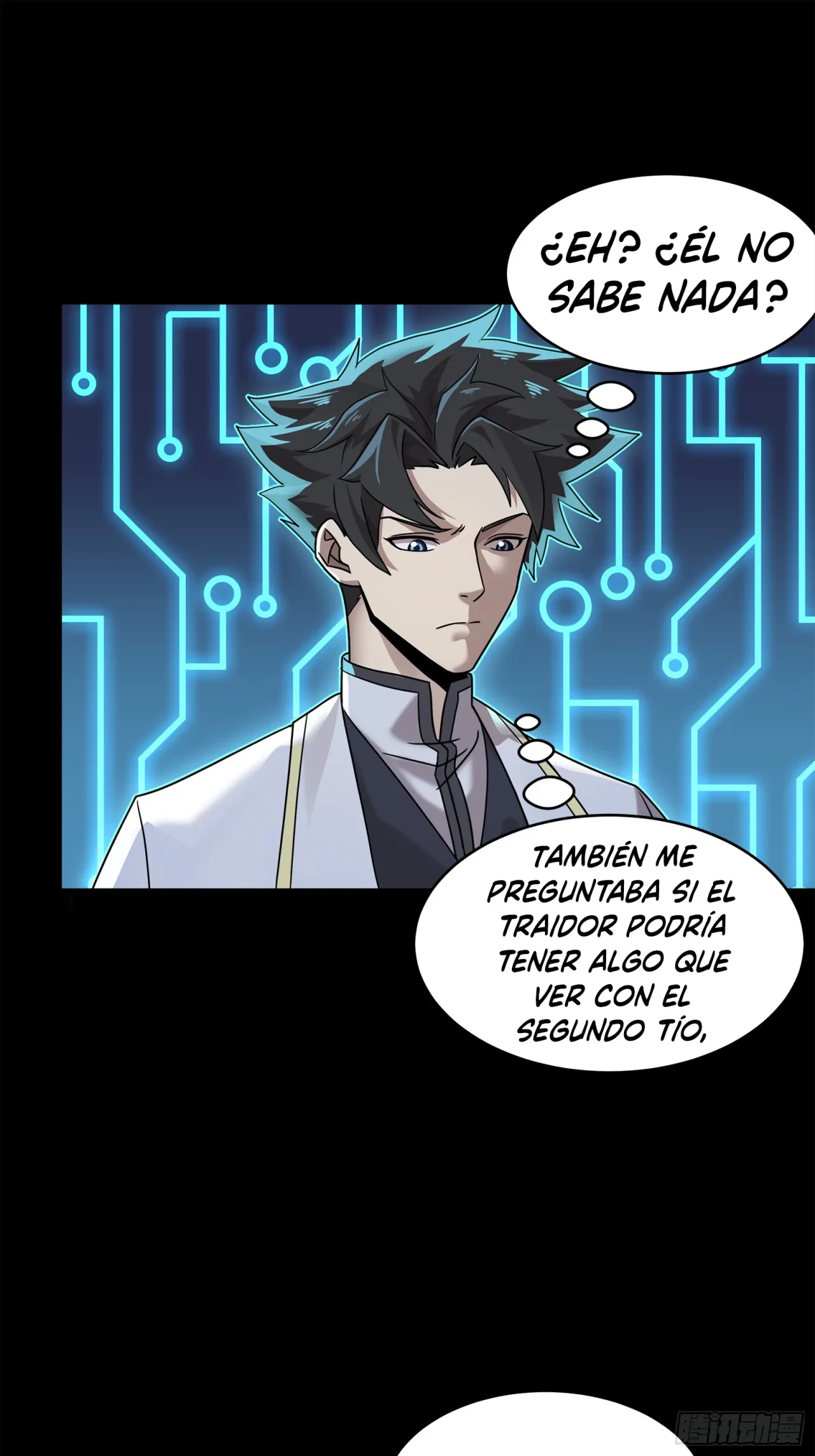 La leyenda del emperador Qing capítulo 105, página 18