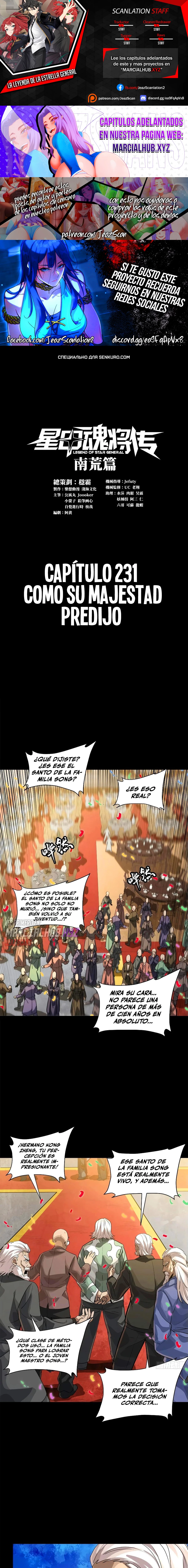 La Leyenda De La Estrella General (Continuación) capítulo 231, página 1