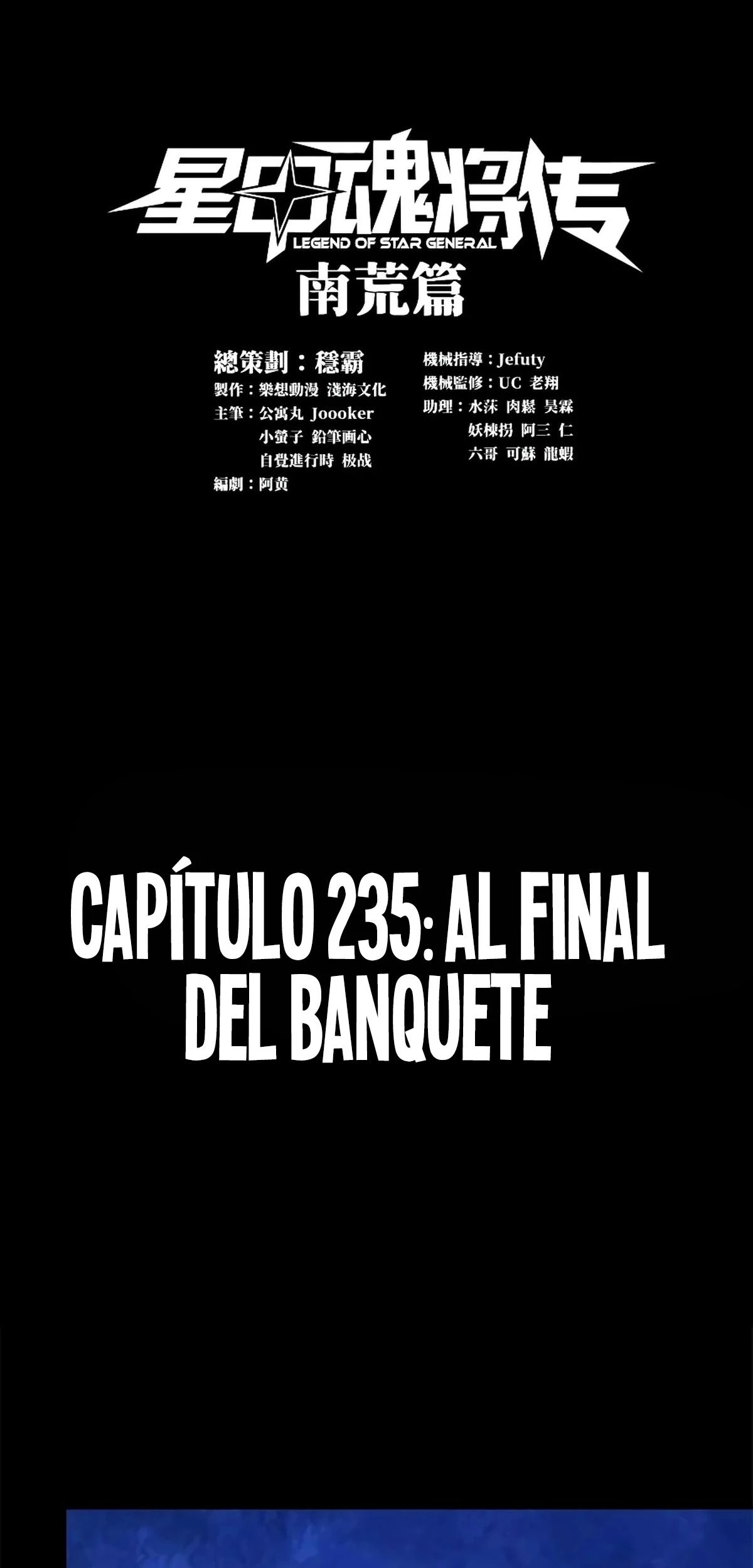 La Leyenda De La Estrella General (Continuación) capítulo 235, página 2