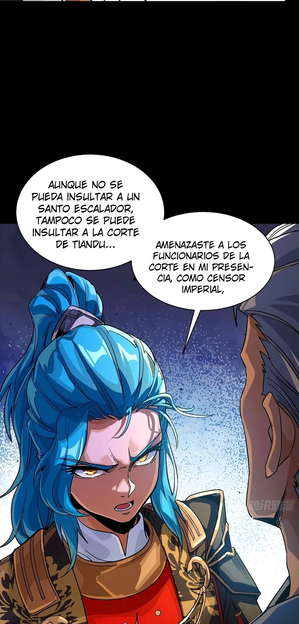 La Leyenda De La Estrella General (Continuación) capítulo 236, página 13