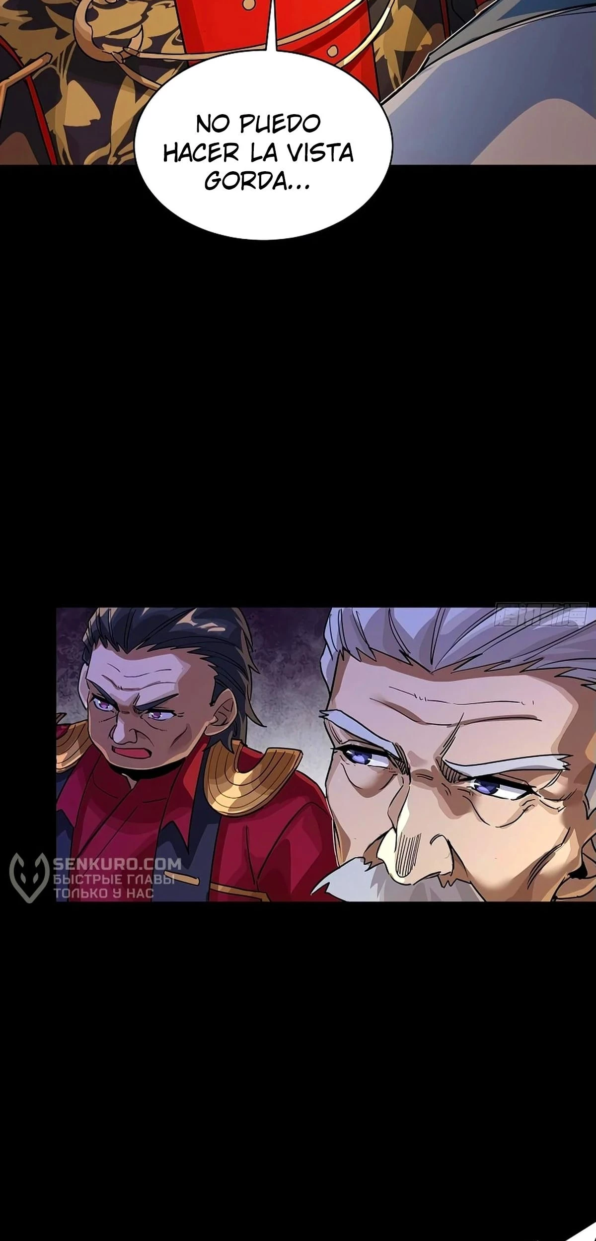 La Leyenda De La Estrella General (Continuación) capítulo 236, página 14