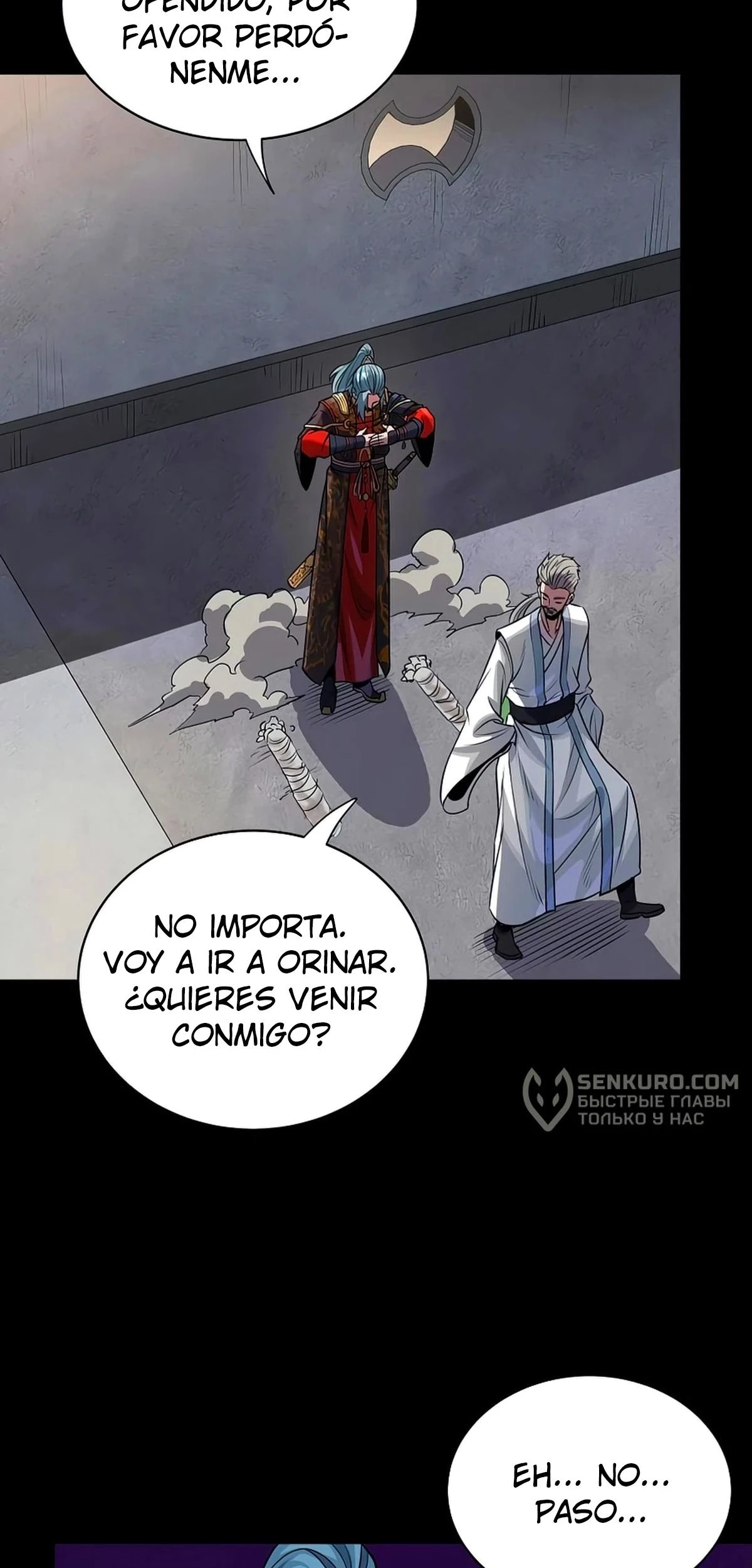 La Leyenda De La Estrella General (Continuación) capítulo 236, página 31
