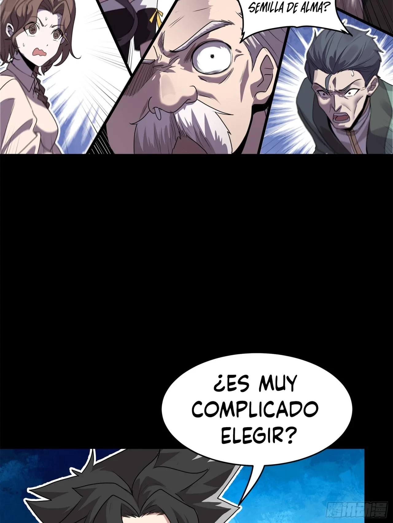 La leyenda del emperador Qing capítulo 106, página 60