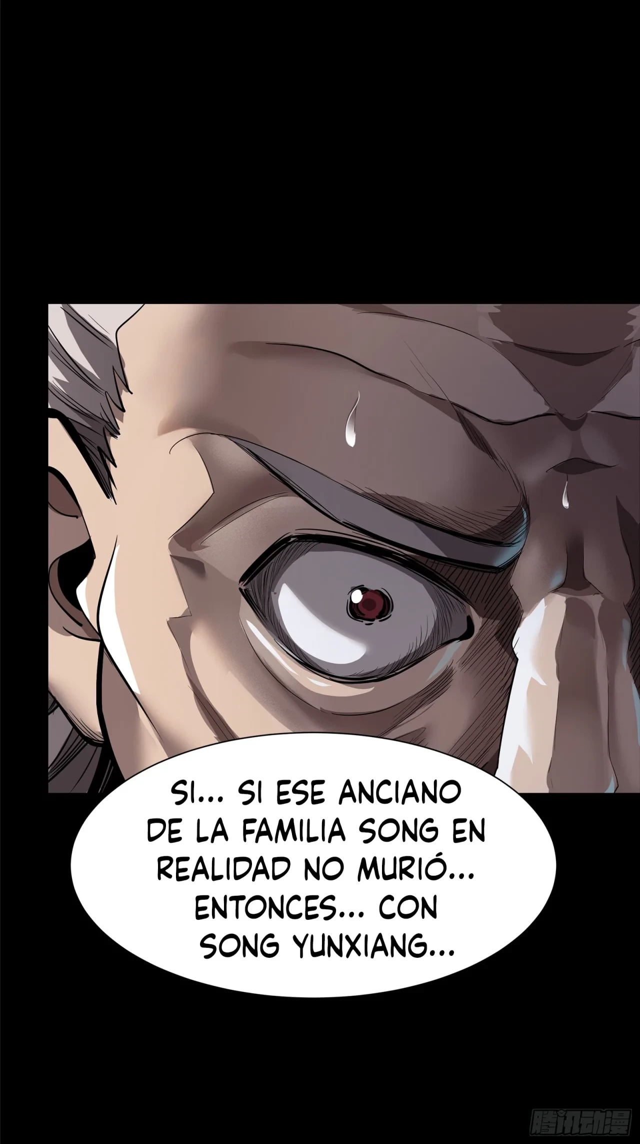 La leyenda del emperador Qing capítulo 107, página 8