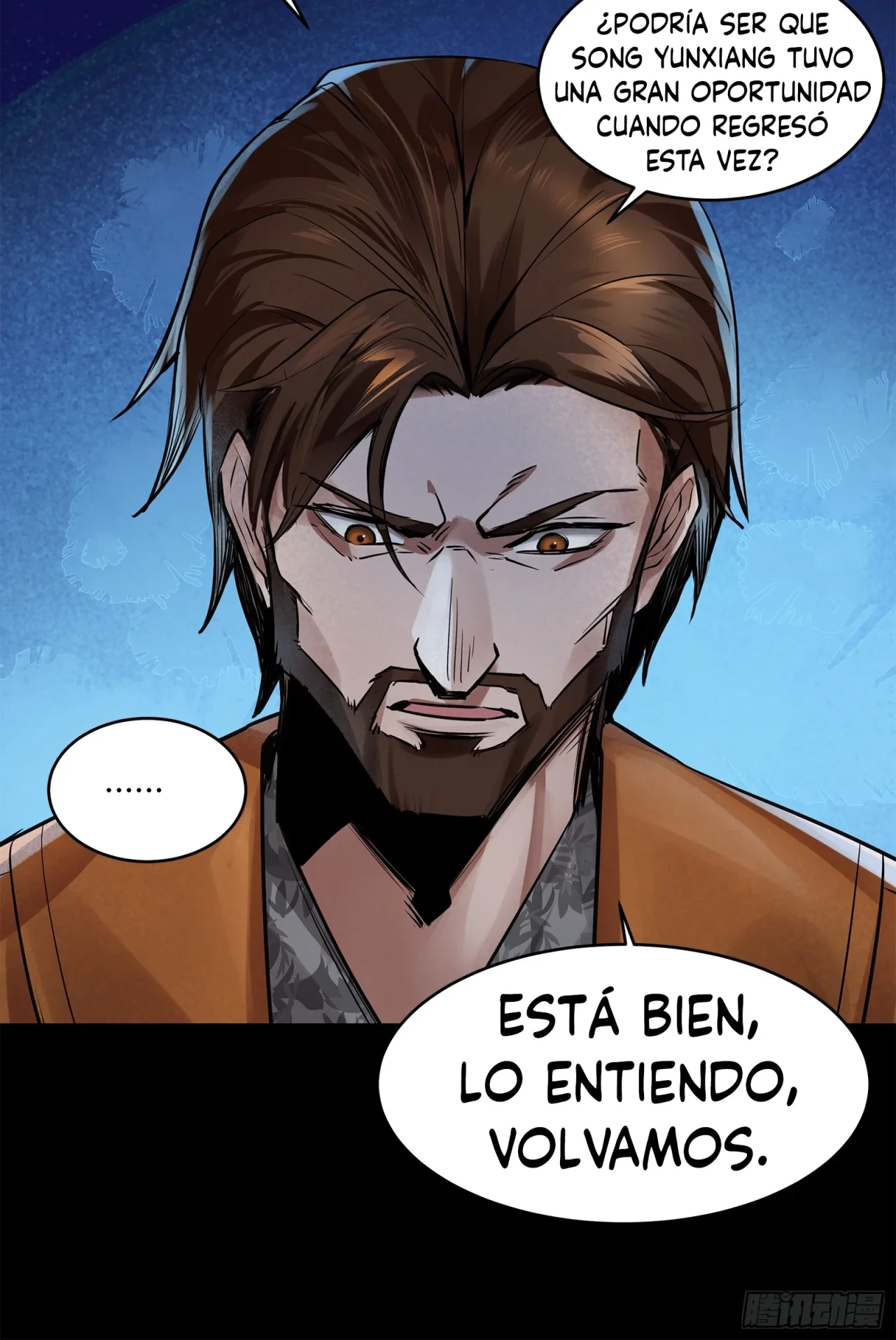 La leyenda del emperador Qing capítulo 107, página 50