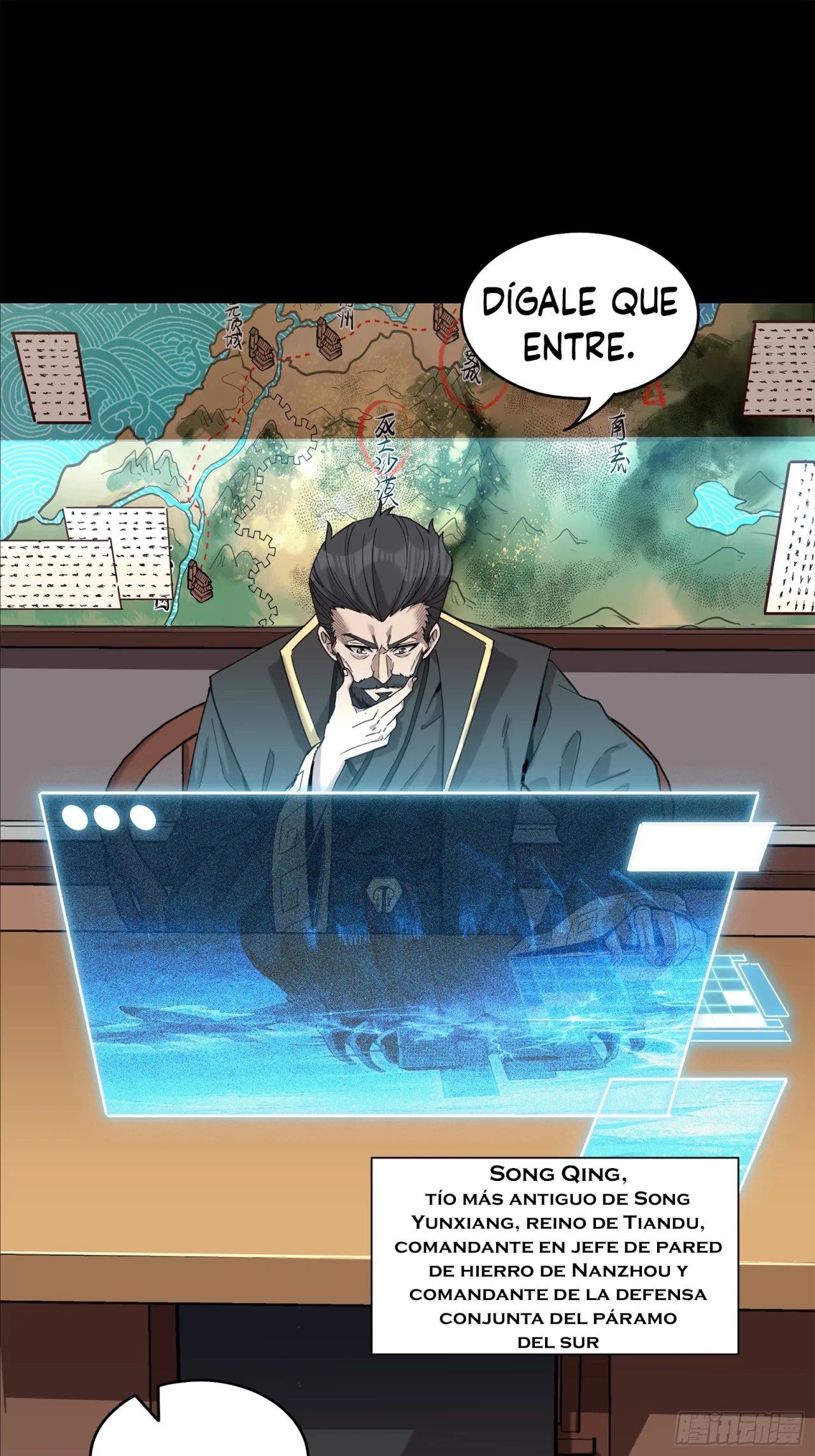 La leyenda del emperador Qing capítulo 107, página 73