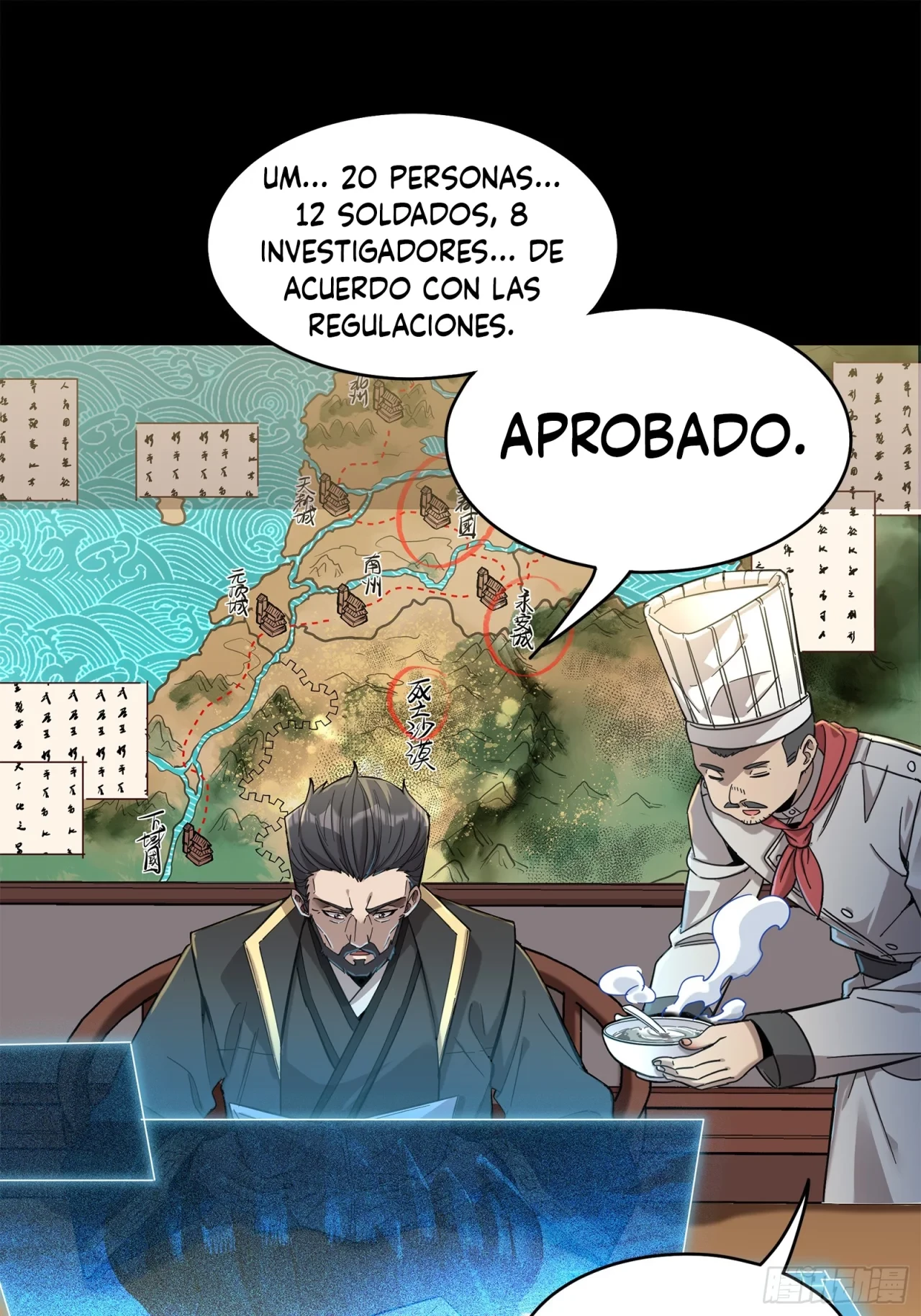 La leyenda del emperador Qing capítulo 107, página 78