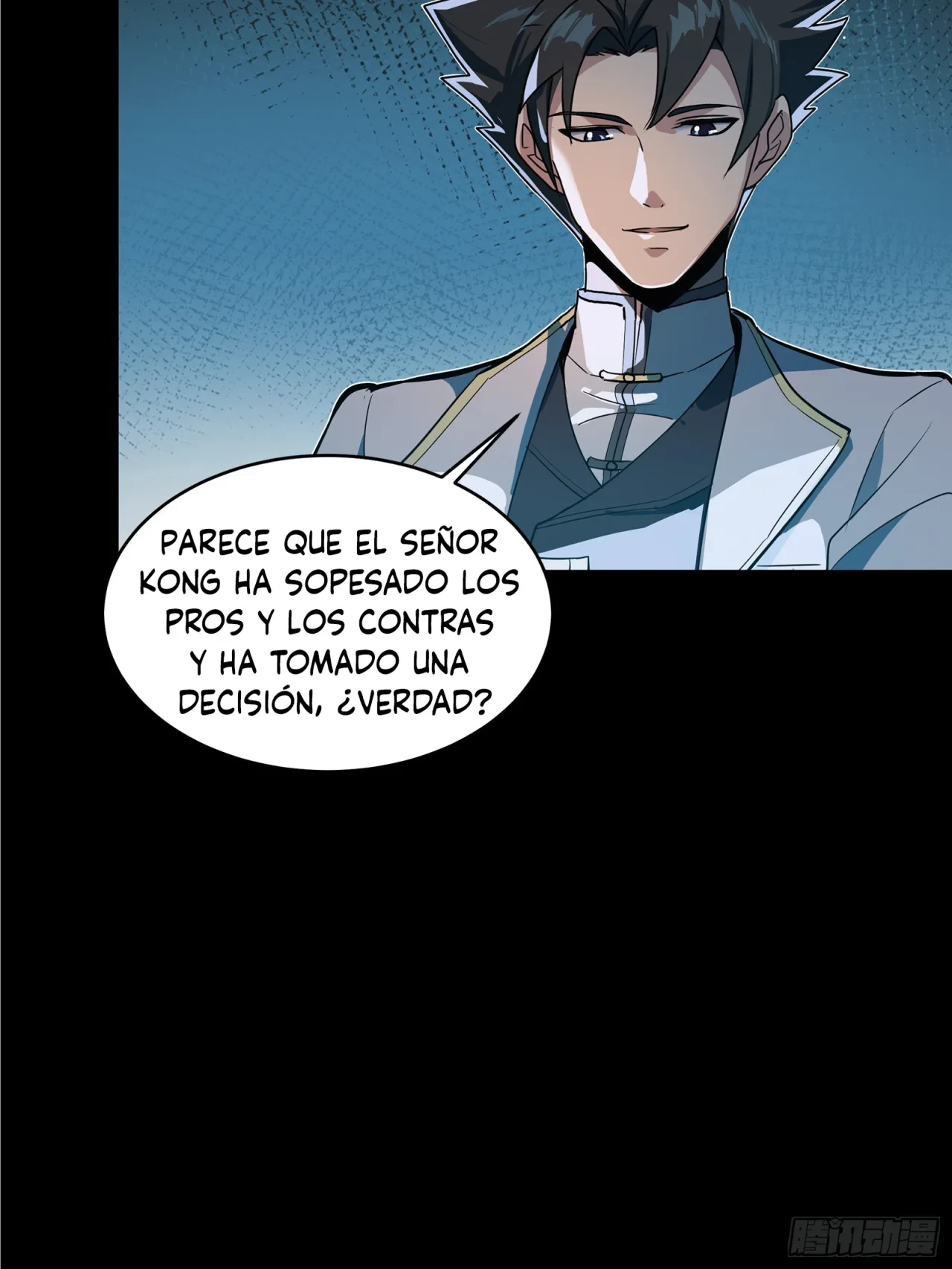 La leyenda del emperador Qing capítulo 108, página 4