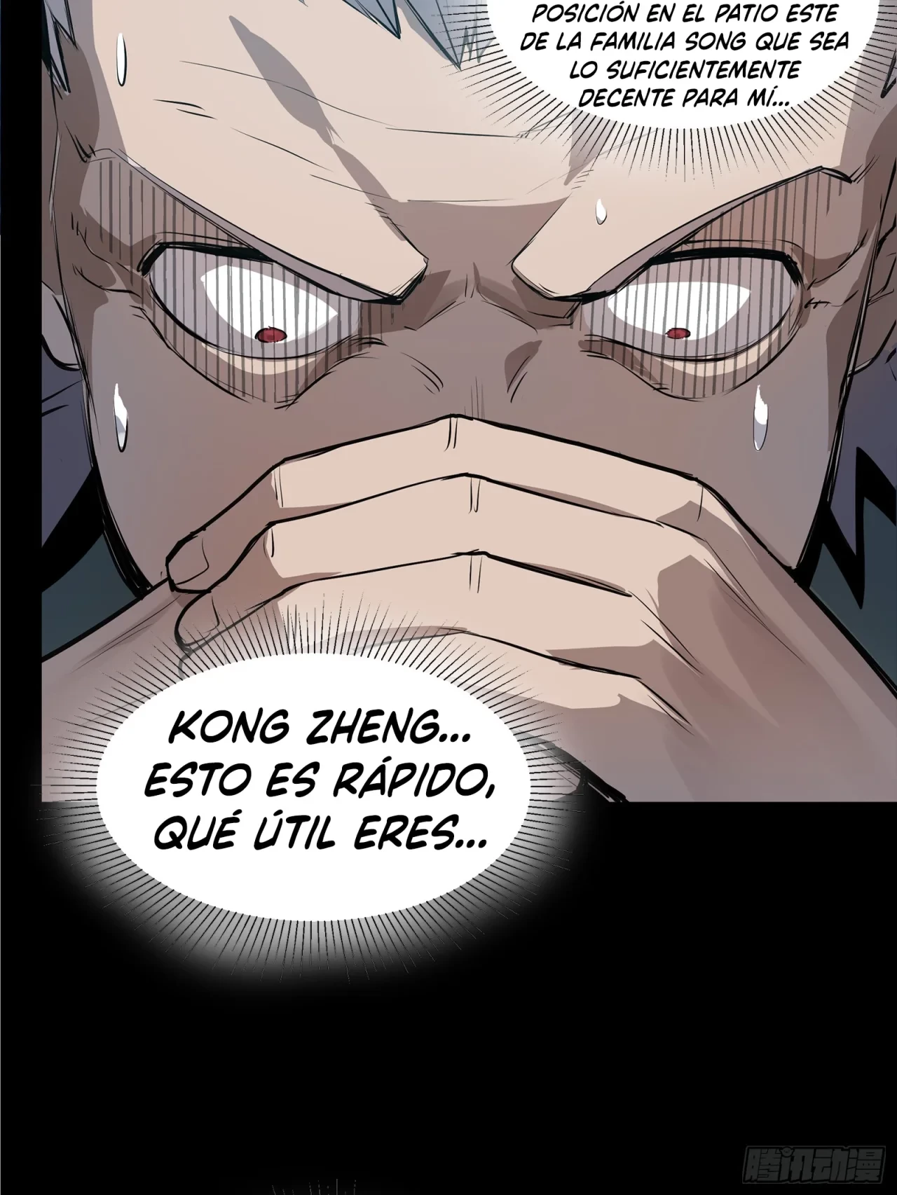La leyenda del emperador Qing capítulo 108, página 8