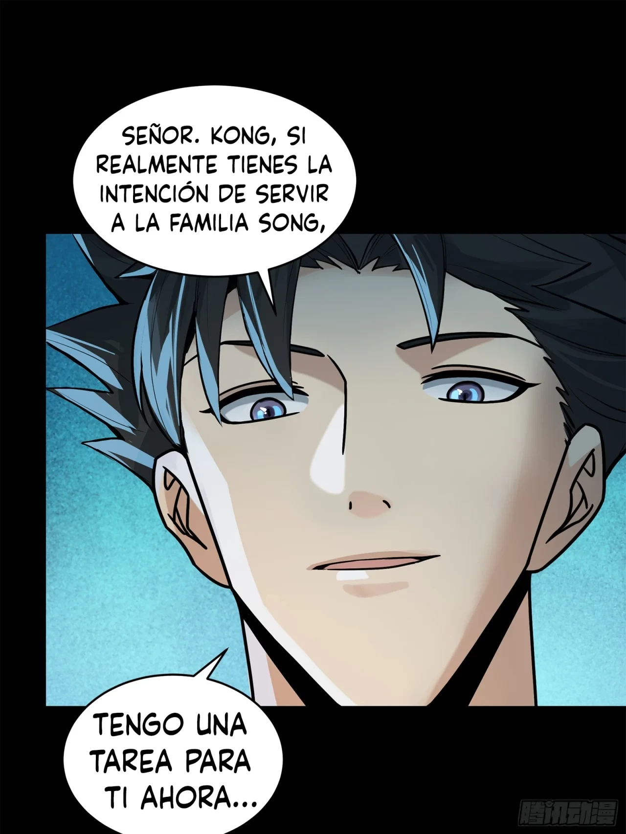 La leyenda del emperador Qing capítulo 108, página 13