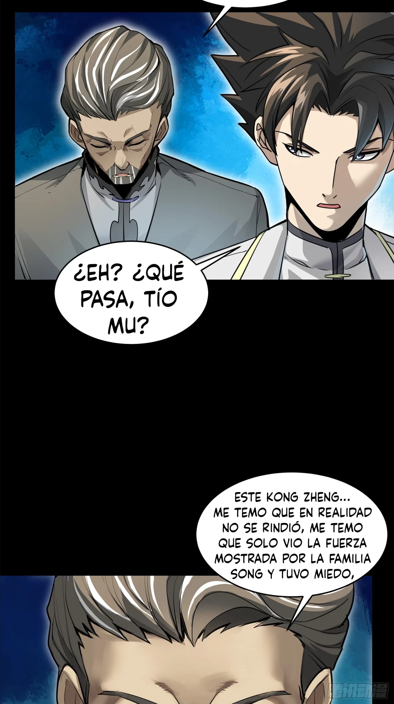 La leyenda del emperador Qing capítulo 108, página 45