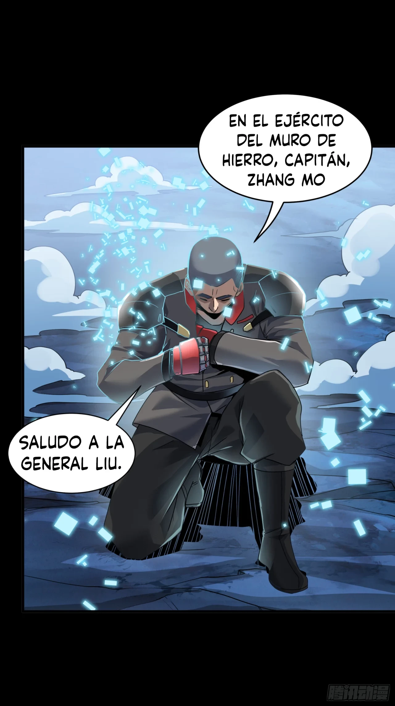La leyenda del emperador Qing capítulo 108, página 71