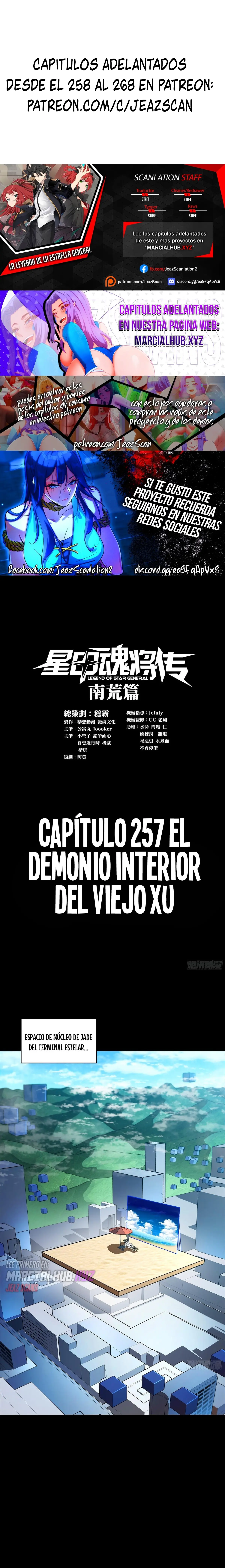 La Leyenda De La Estrella General (Continuación) capítulo 257, página 1