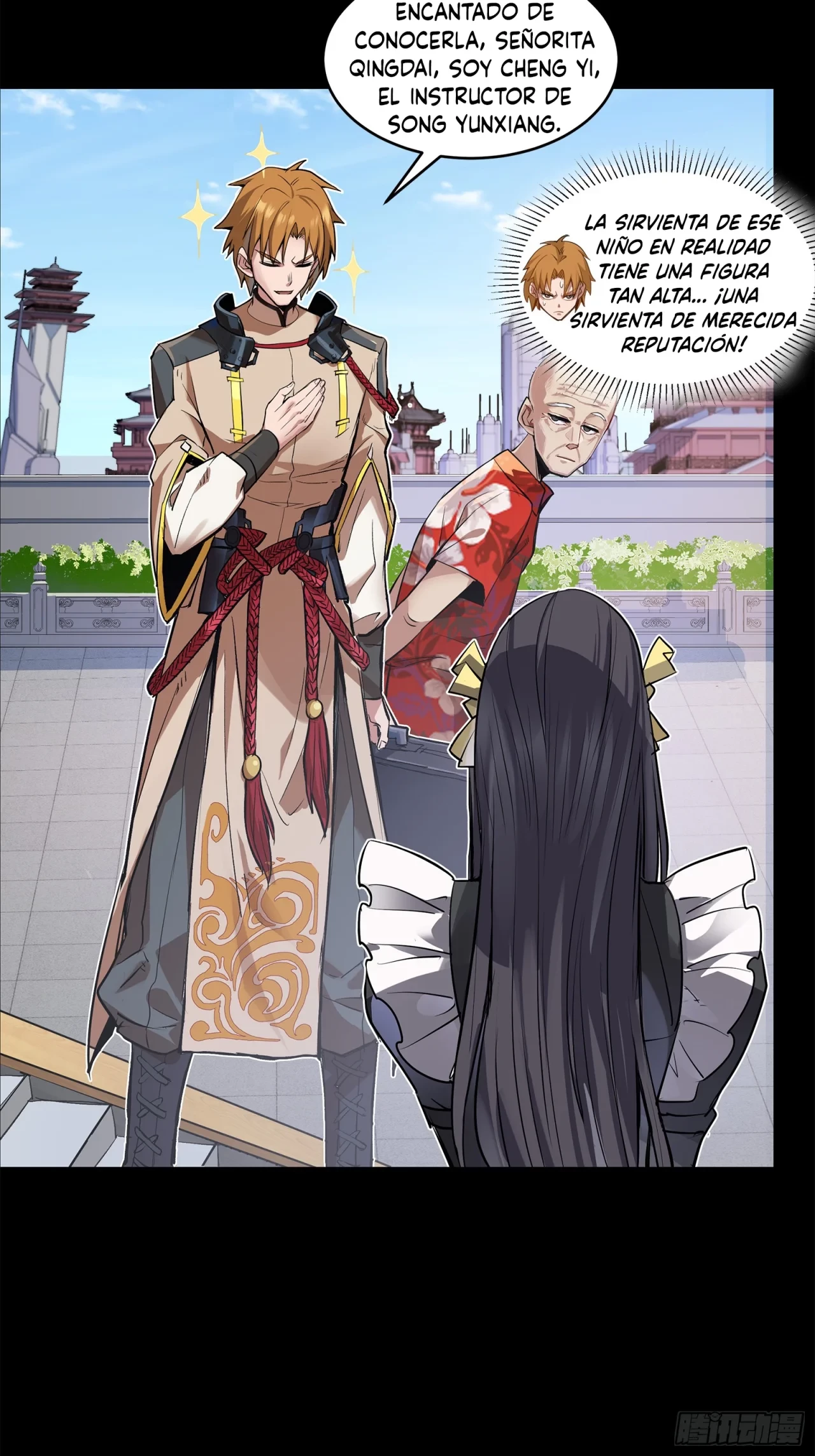 La leyenda del emperador Qing capítulo 110, página 13