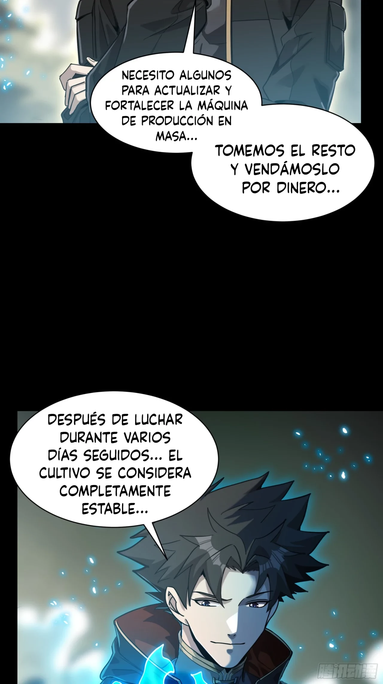 La leyenda del emperador Qing capítulo 110, página 58