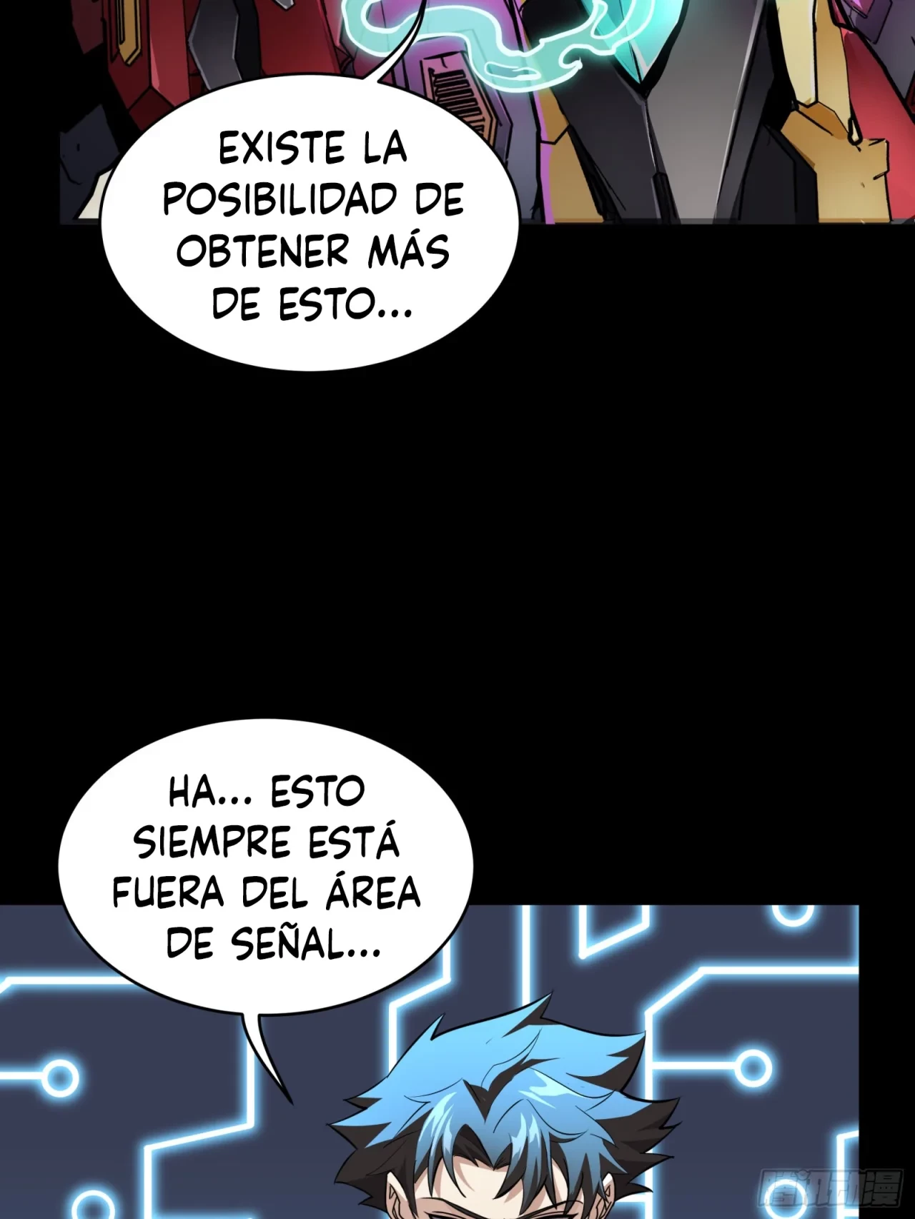 La leyenda del emperador Qing capítulo 111, página 69
