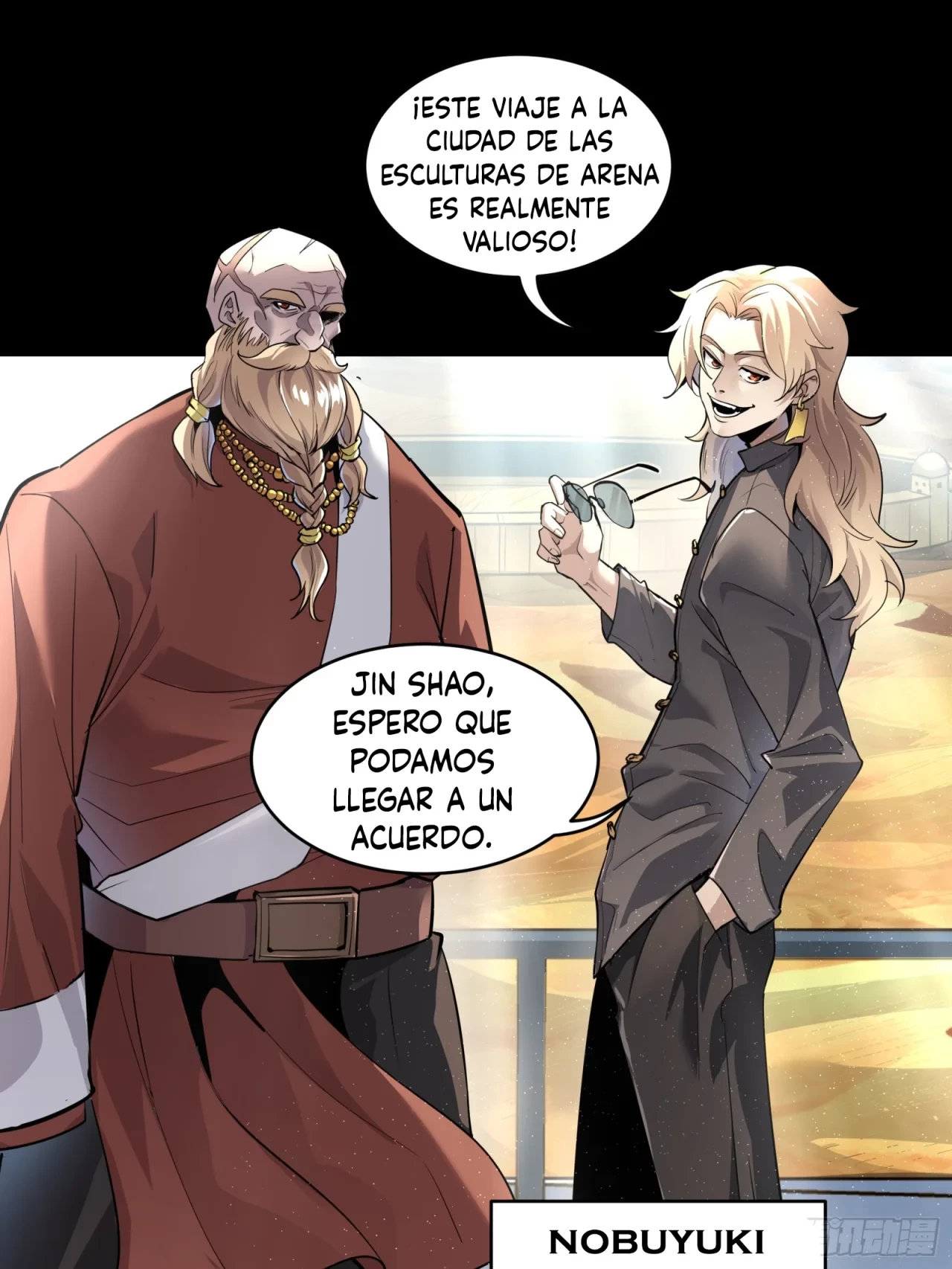La leyenda del emperador Qing capítulo 111, página 79