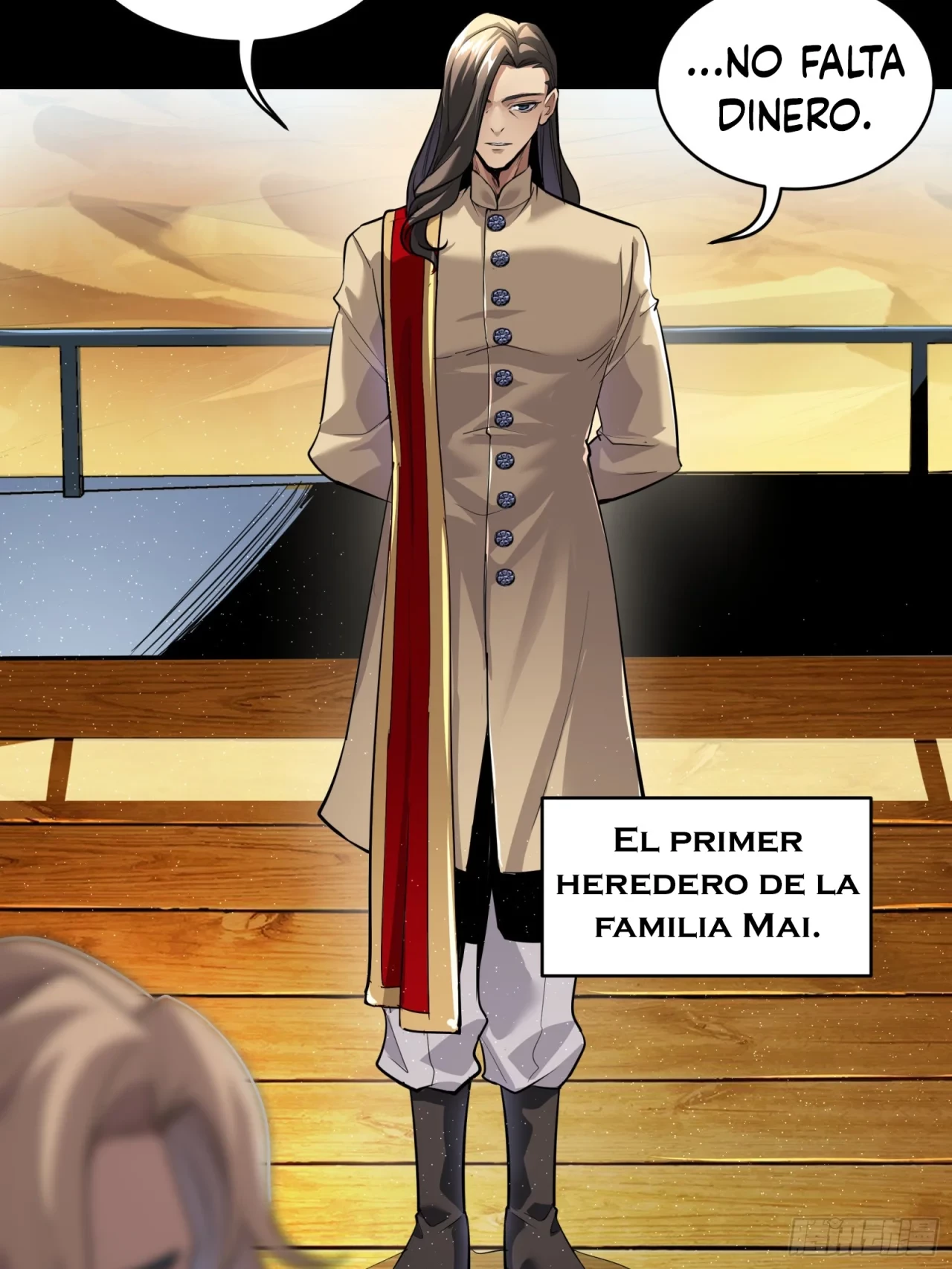 La leyenda del emperador Qing capítulo 111, página 81