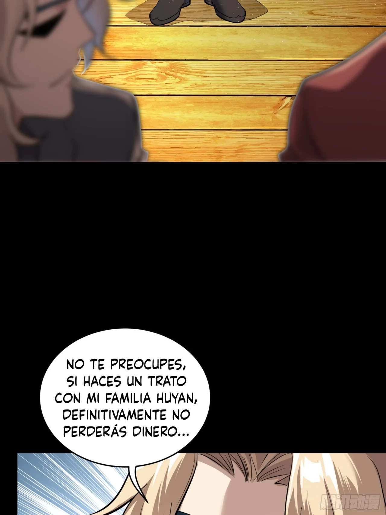 La leyenda del emperador Qing capítulo 111, página 82
