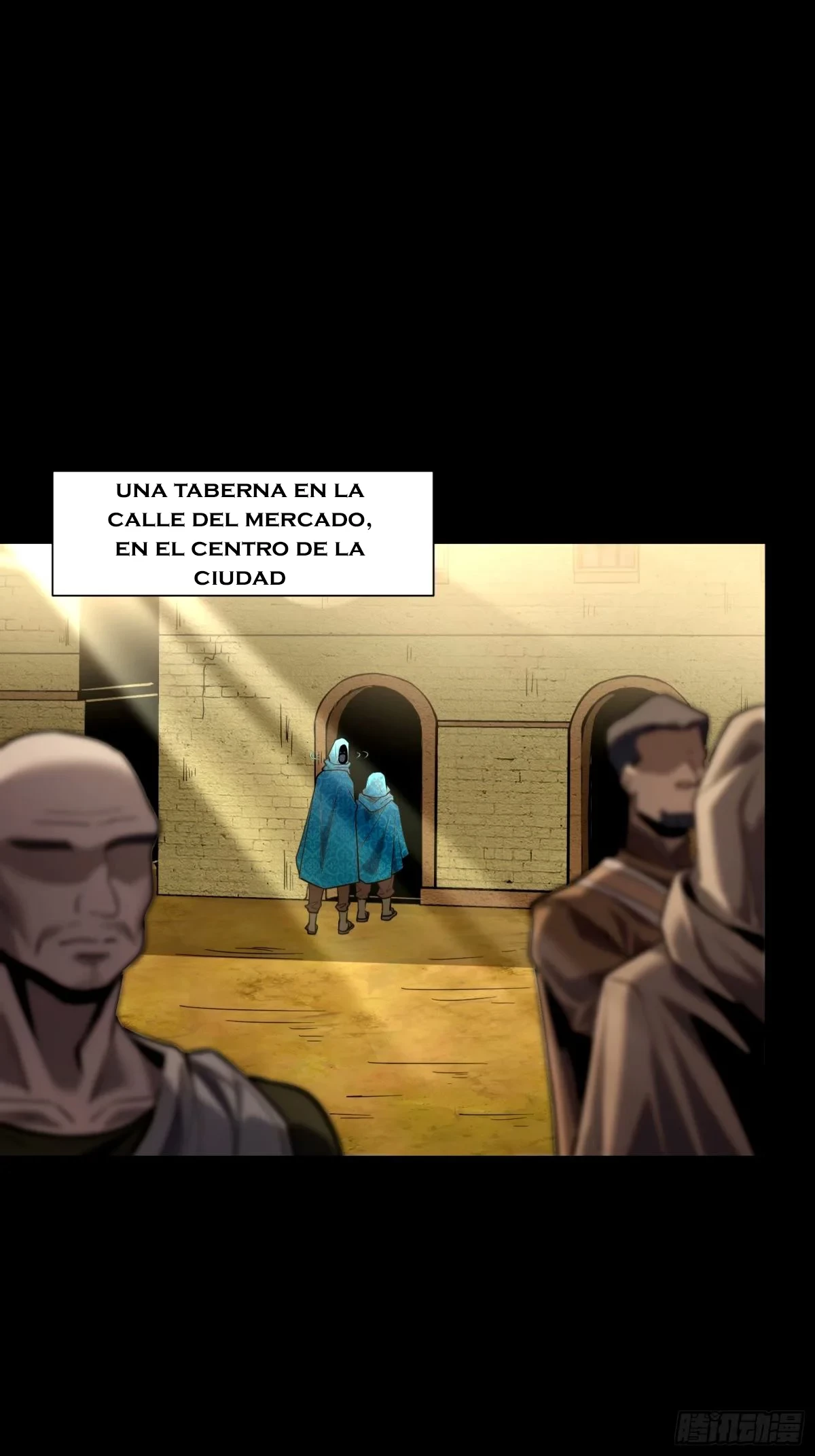 La leyenda del emperador Qing capítulo 112, página 3