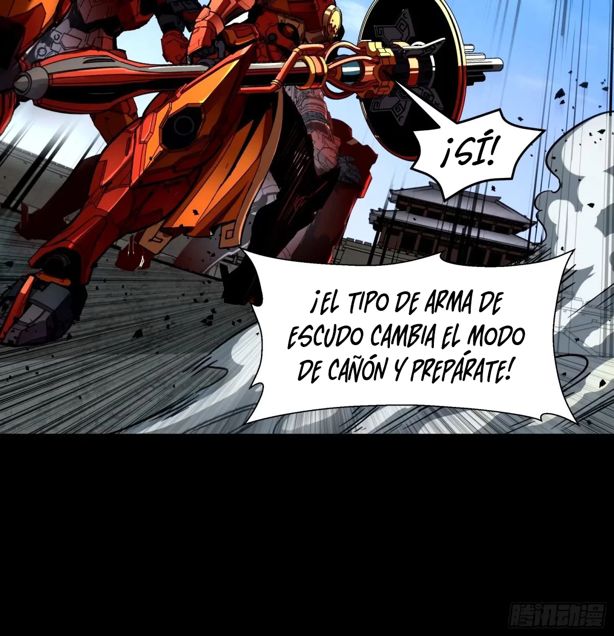 La leyenda del emperador Qing capítulo 112, página 46