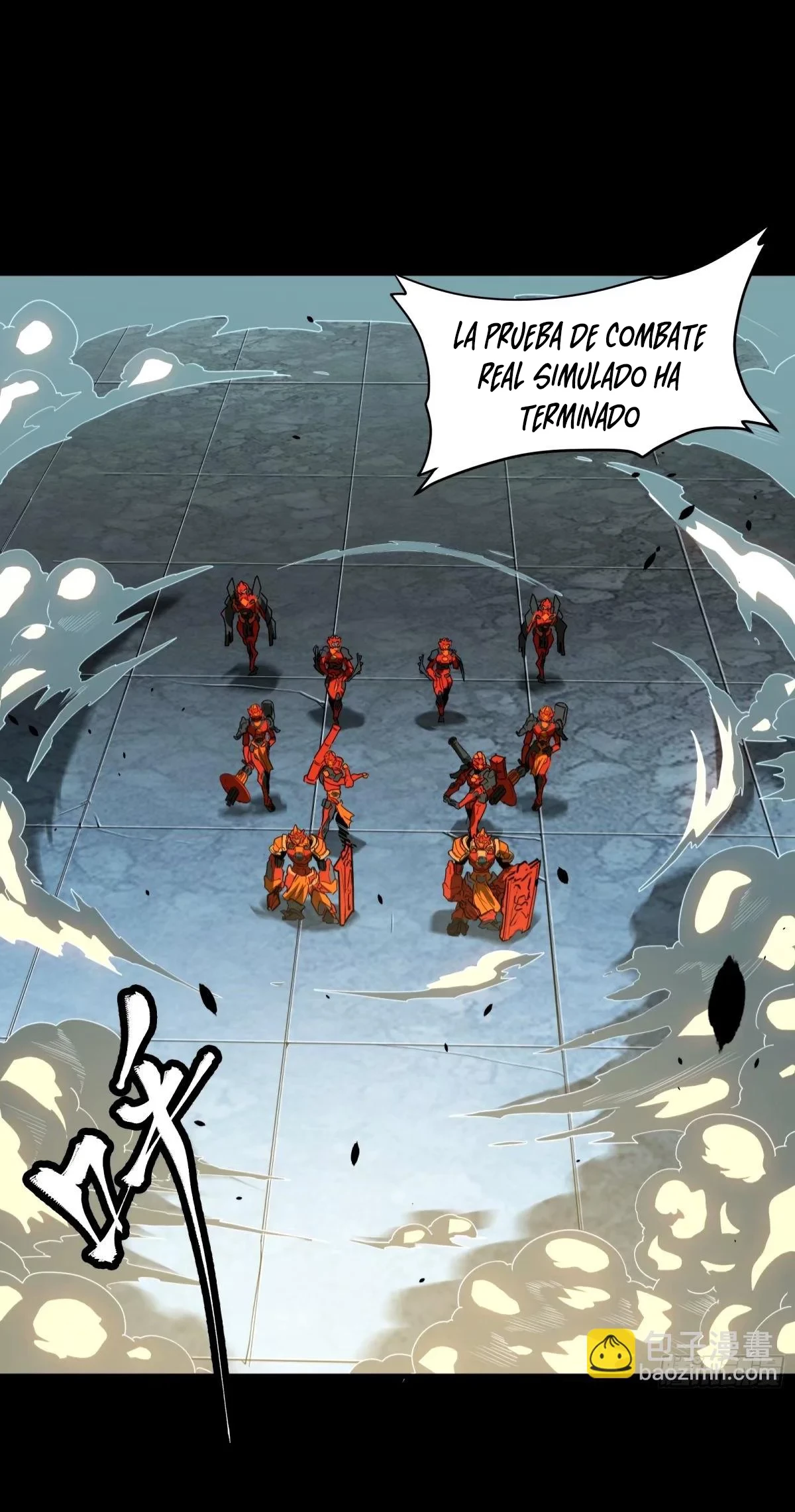 La leyenda del emperador Qing capítulo 113, página 1