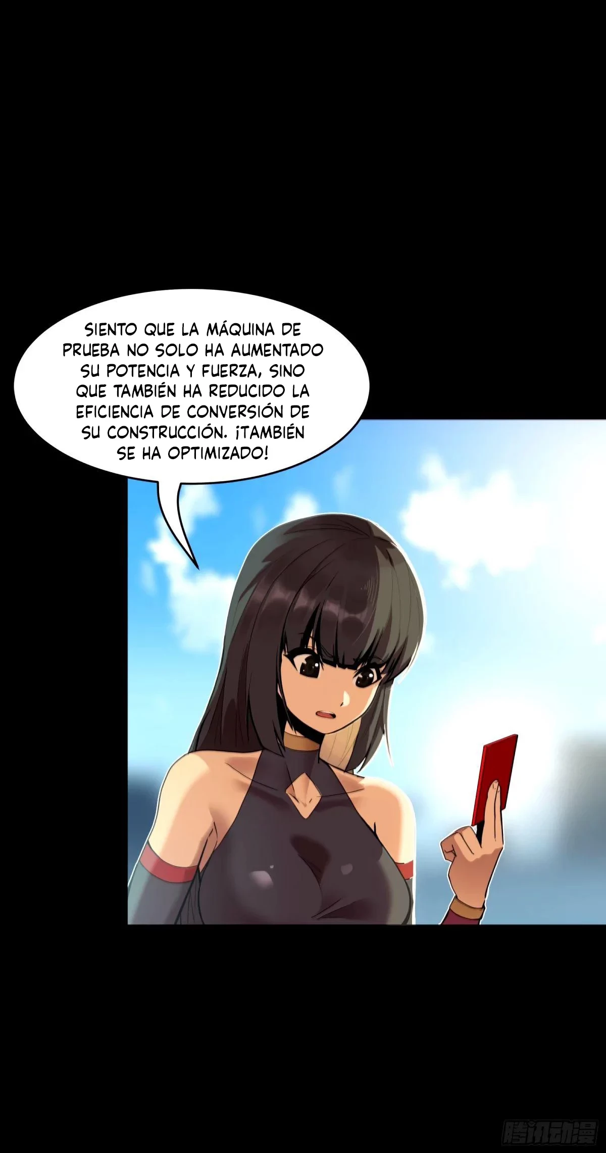 La leyenda del emperador Qing capítulo 113, página 4