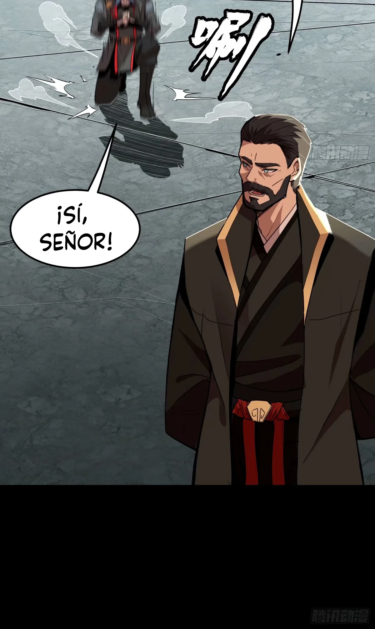 La leyenda del emperador Qing capítulo 113, página 23