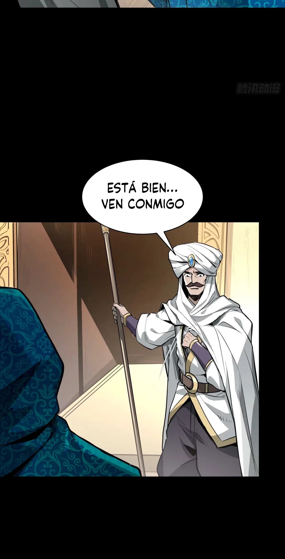 La leyenda del emperador Qing capítulo 113, página 40