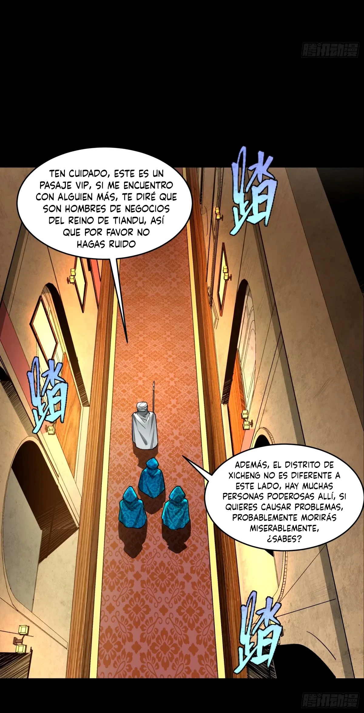La leyenda del emperador Qing capítulo 113, página 41