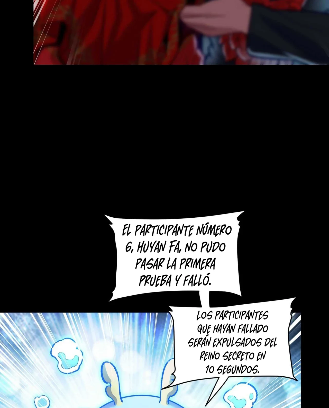 La leyenda del emperador Qing capítulo 134, página 10