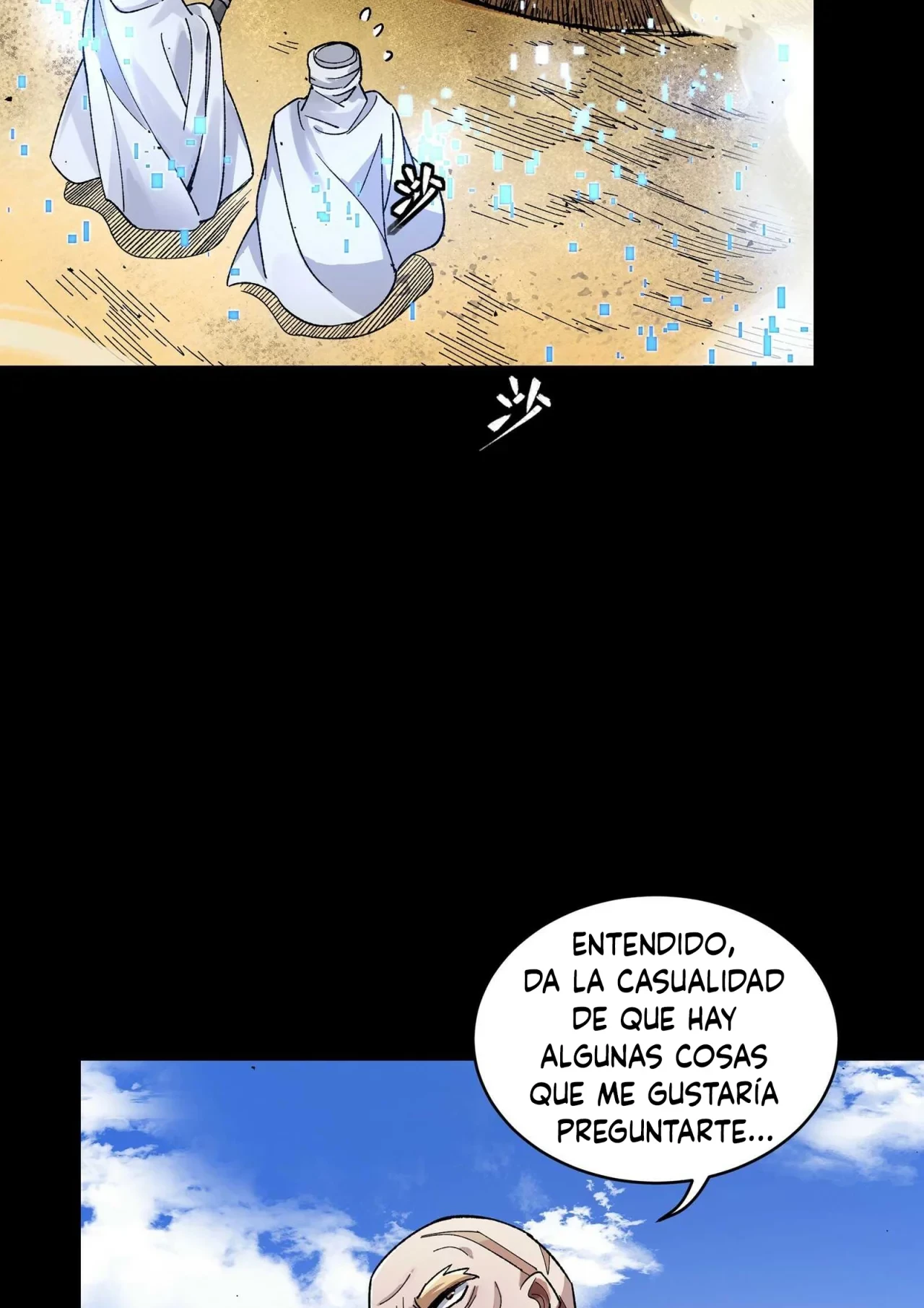 La leyenda del emperador Qing capítulo 134, página 44