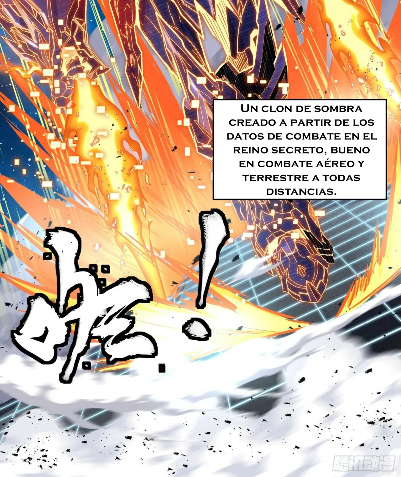 La leyenda del emperador Qing capítulo 134, página 94