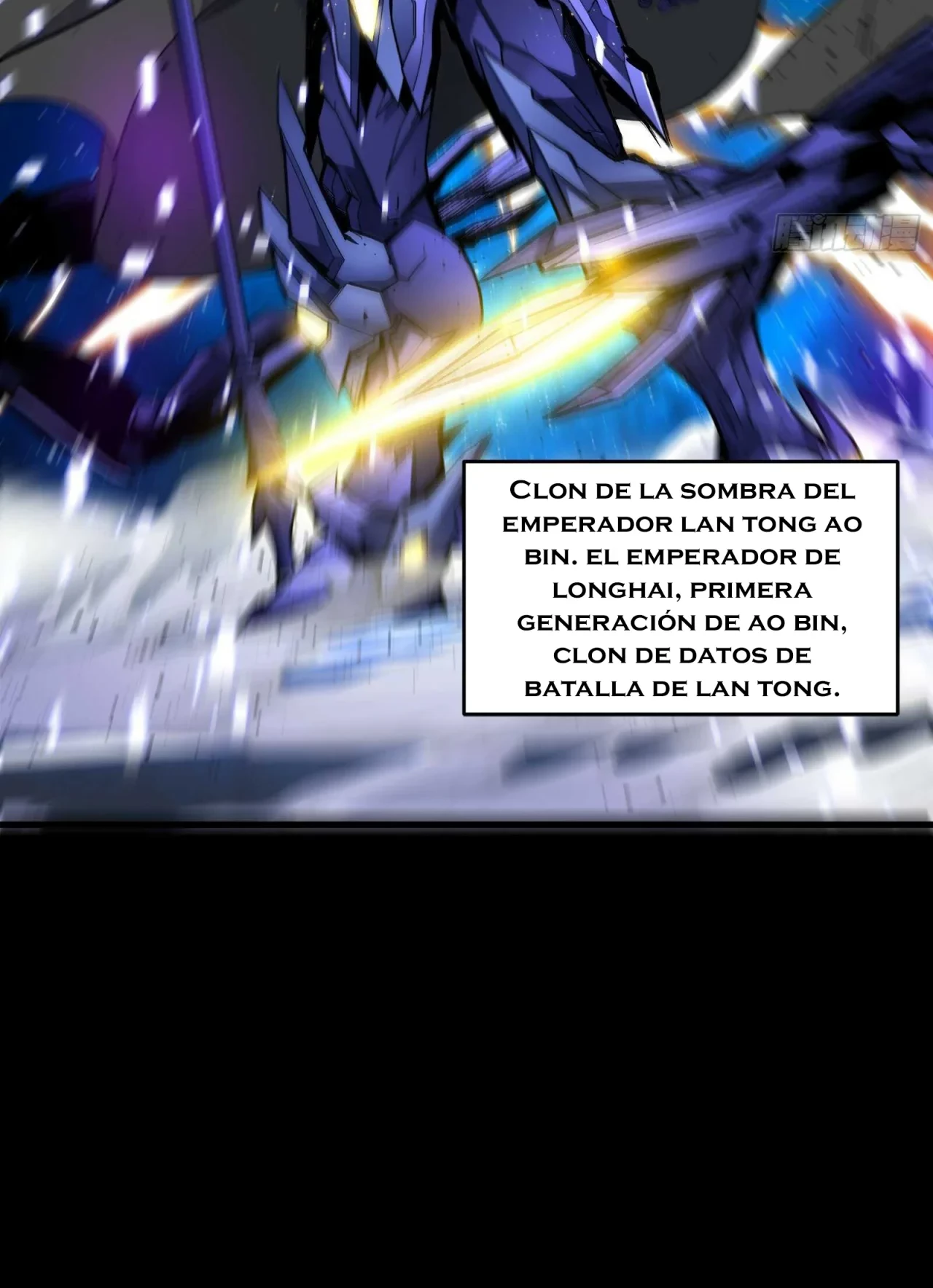 La leyenda del emperador Qing capítulo 135, página 9