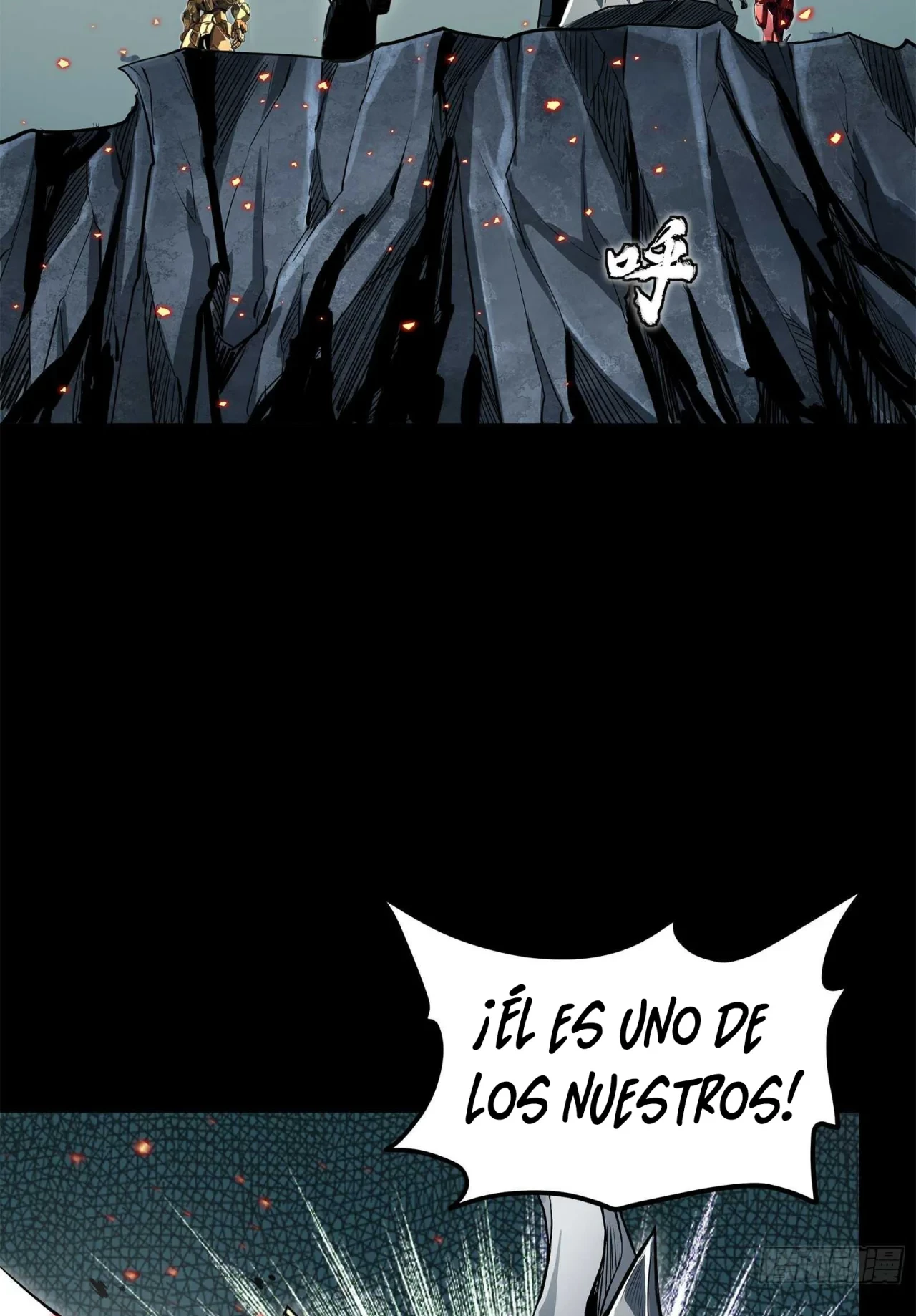 La leyenda del emperador Qing capítulo 139, página 77