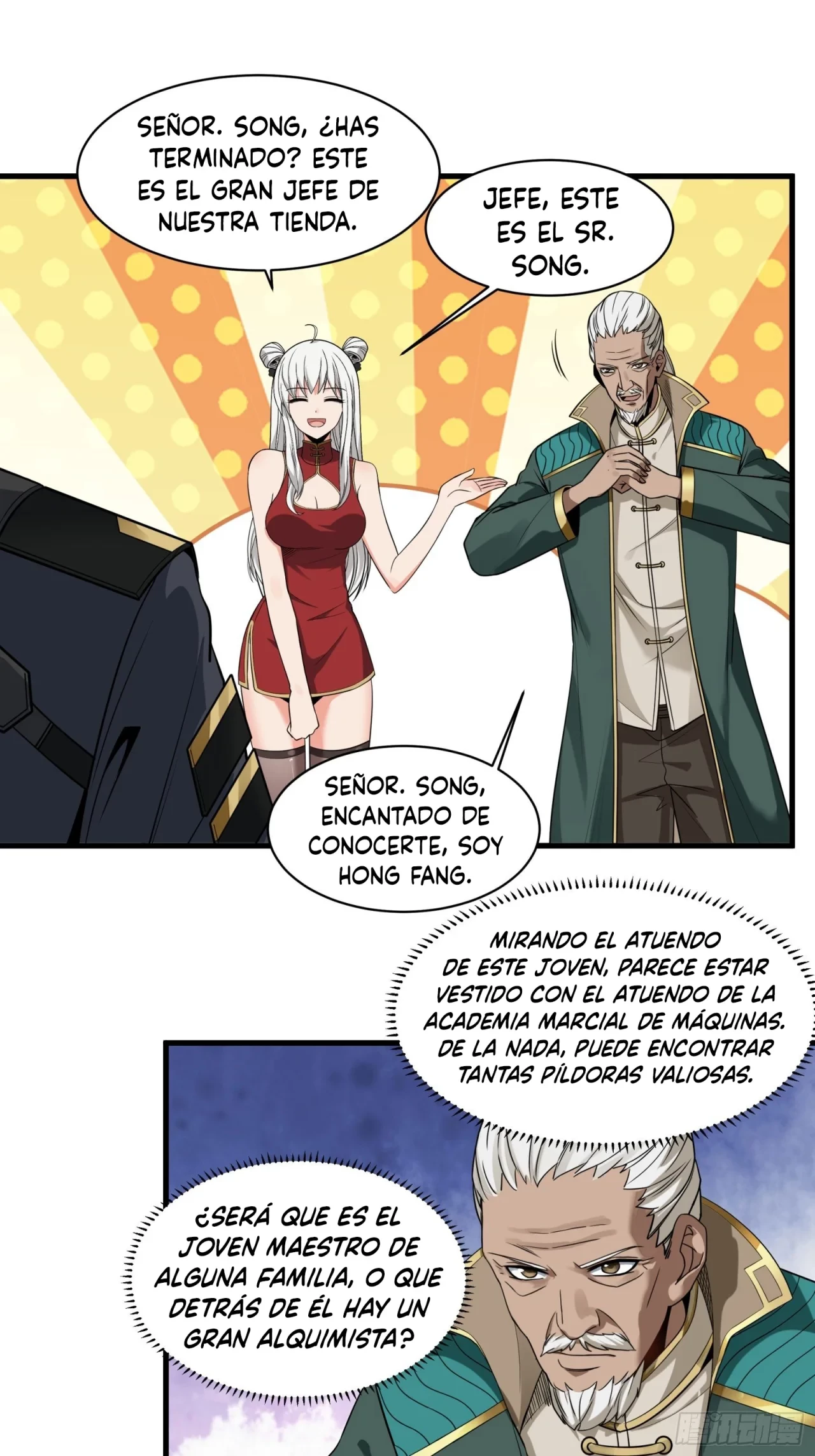La leyenda del emperador Qing capítulo 14, página 3