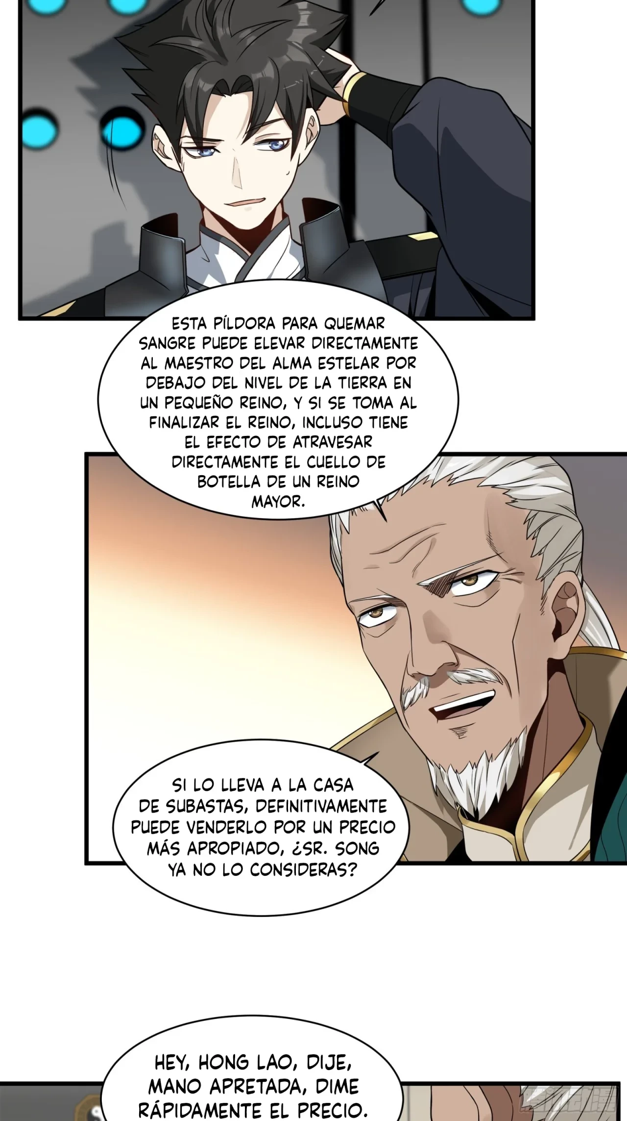 La leyenda del emperador Qing capítulo 14, página 6