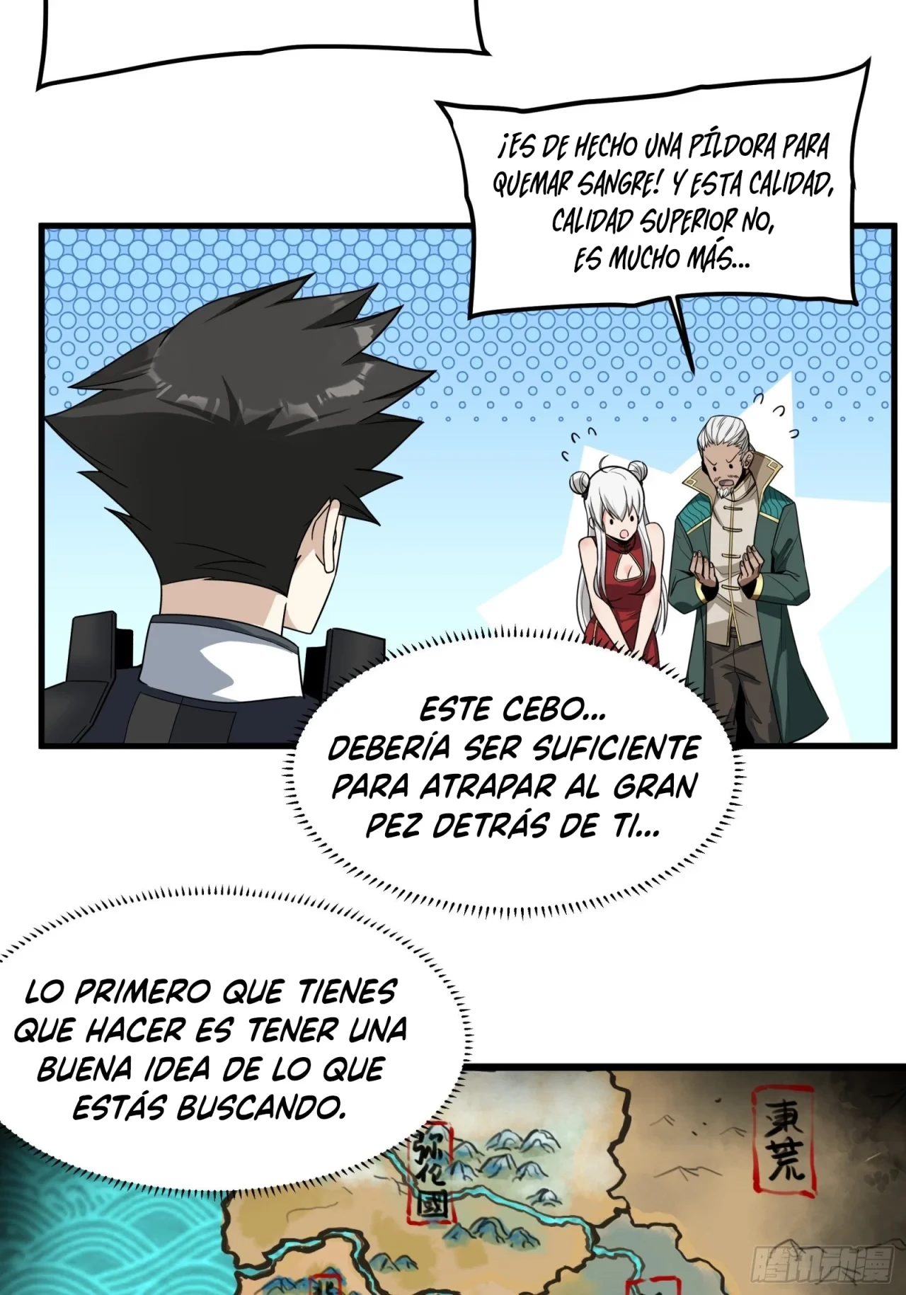 La leyenda del emperador Qing capítulo 14, página 13