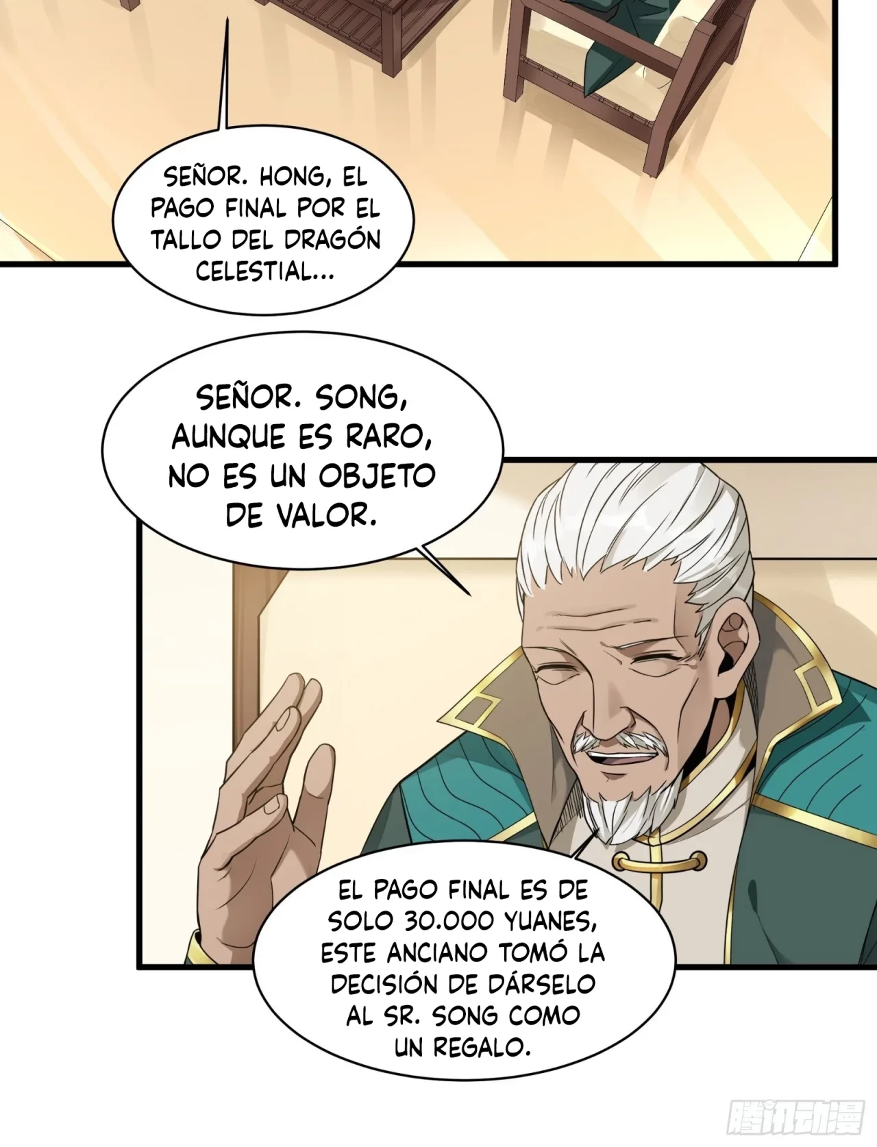 La leyenda del emperador Qing capítulo 14, página 20