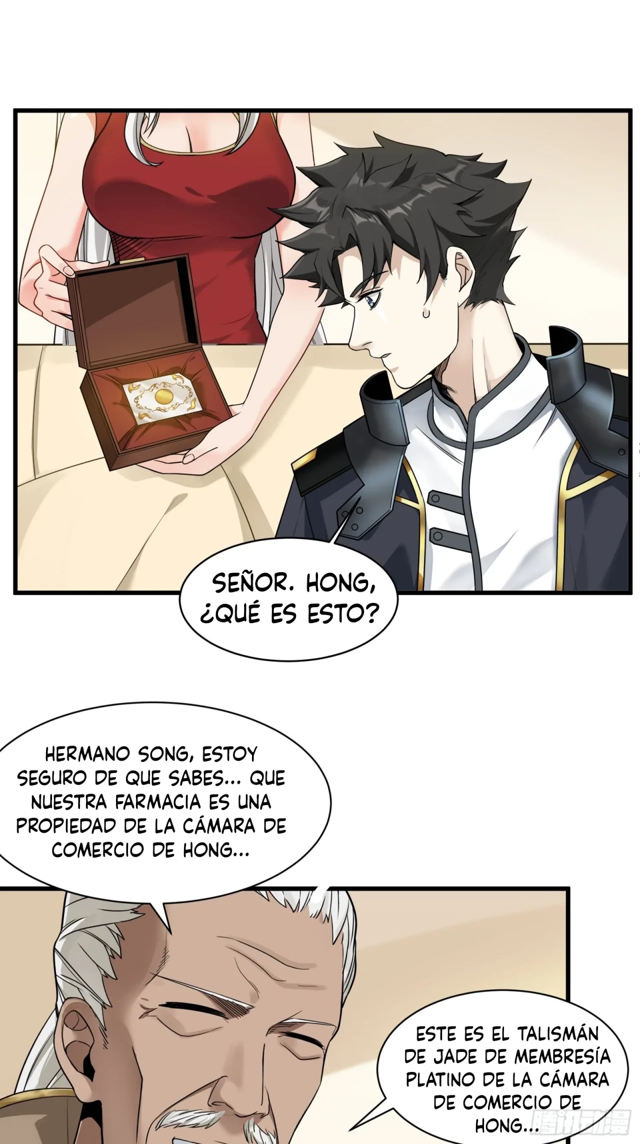 La leyenda del emperador Qing capítulo 14, página 22
