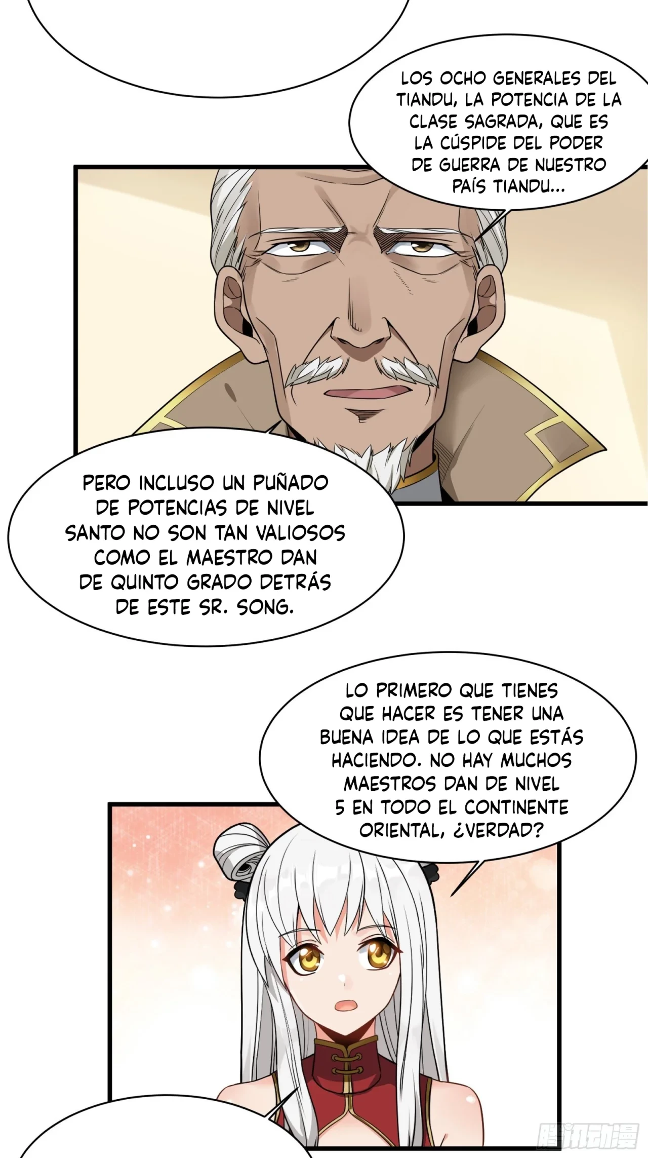 La leyenda del emperador Qing capítulo 14, página 25