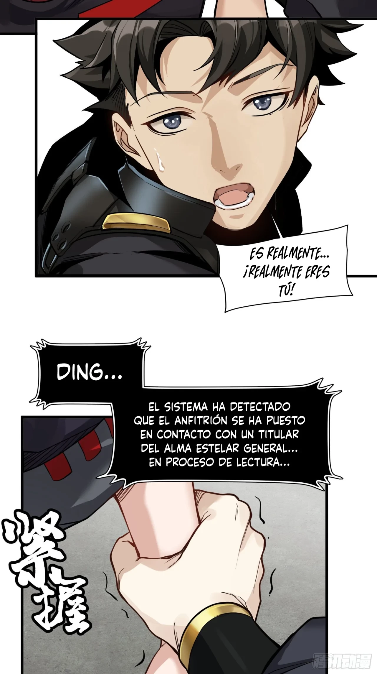 La leyenda del emperador Qing capítulo 14, página 31
