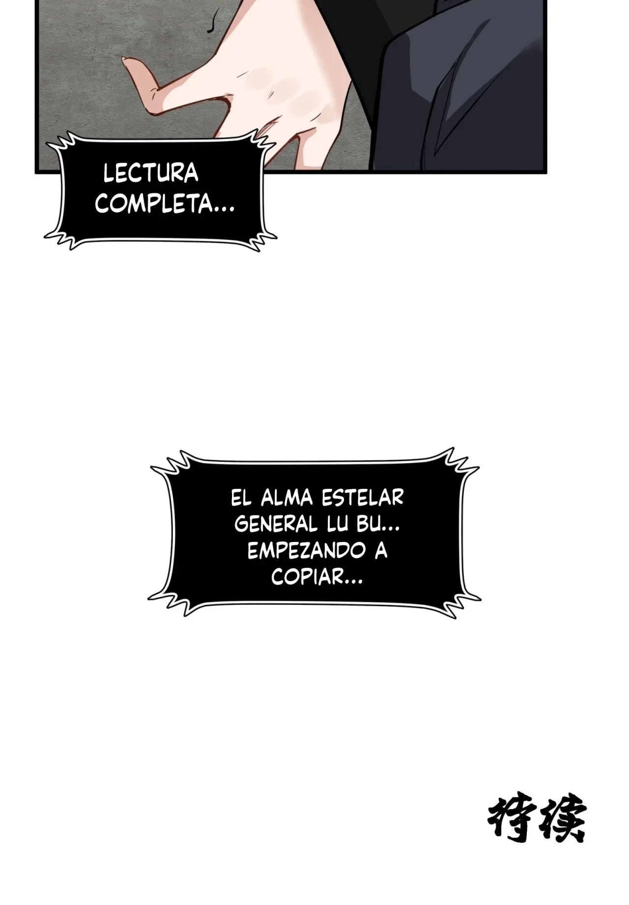La leyenda del emperador Qing capítulo 14, página 32