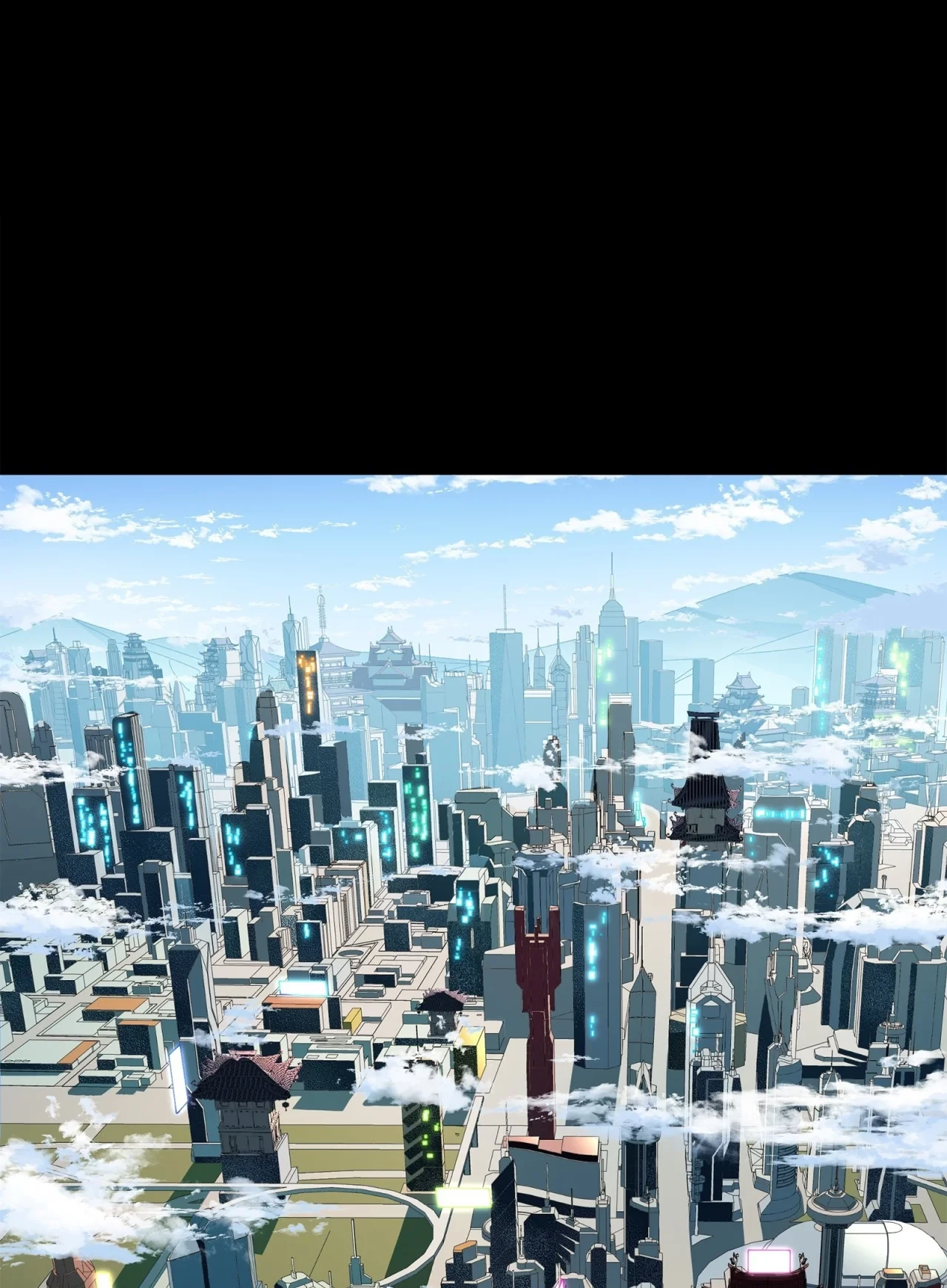 La leyenda del emperador Qing capítulo 140, página 1